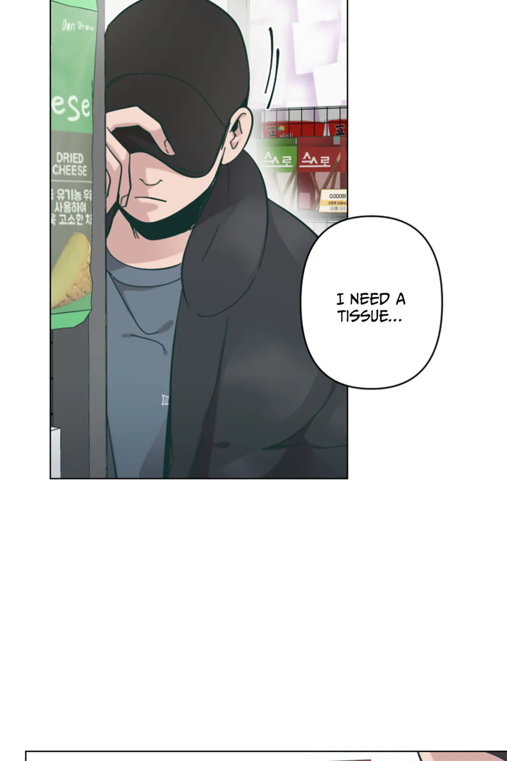 Happiness Rides a Broomstick Chapter 12 page 83 - 