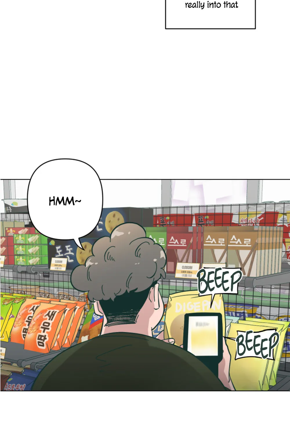 Happiness Rides a Broomstick Chapter 13 page 16 - 
