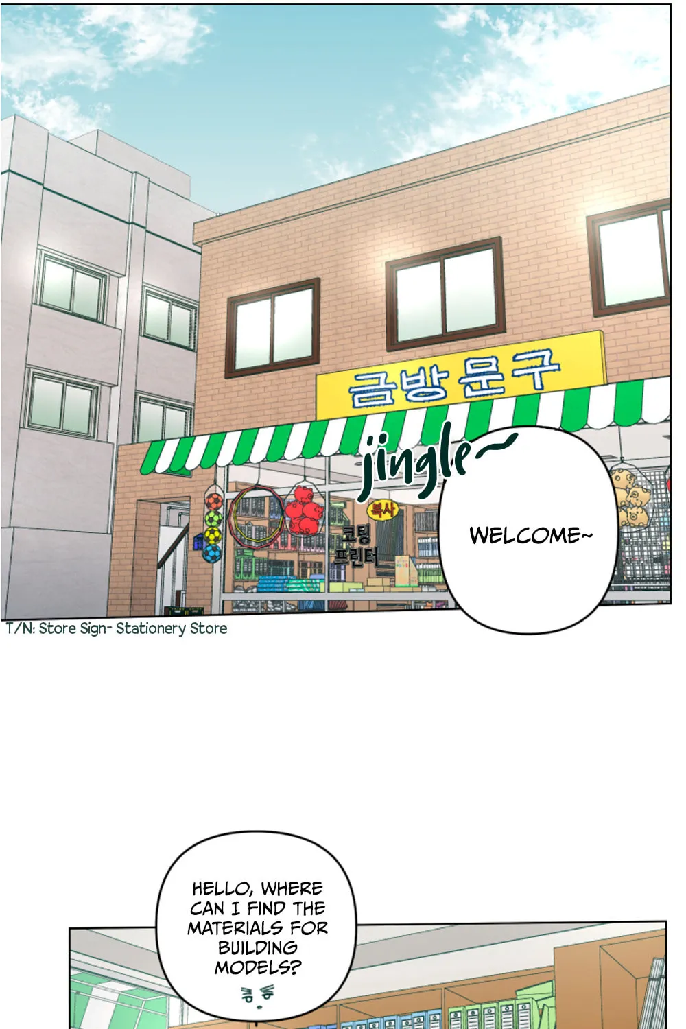 Happiness Rides a Broomstick Chapter 13 page 75 - 