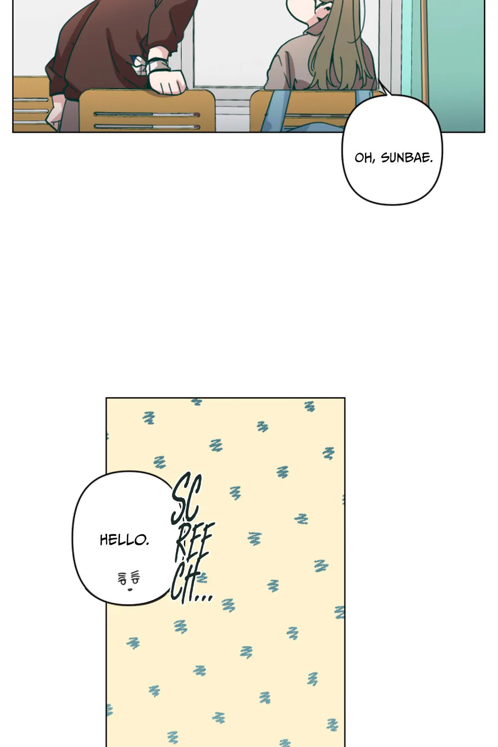 Happiness Rides a Broomstick Chapter 15 page 48 - 
