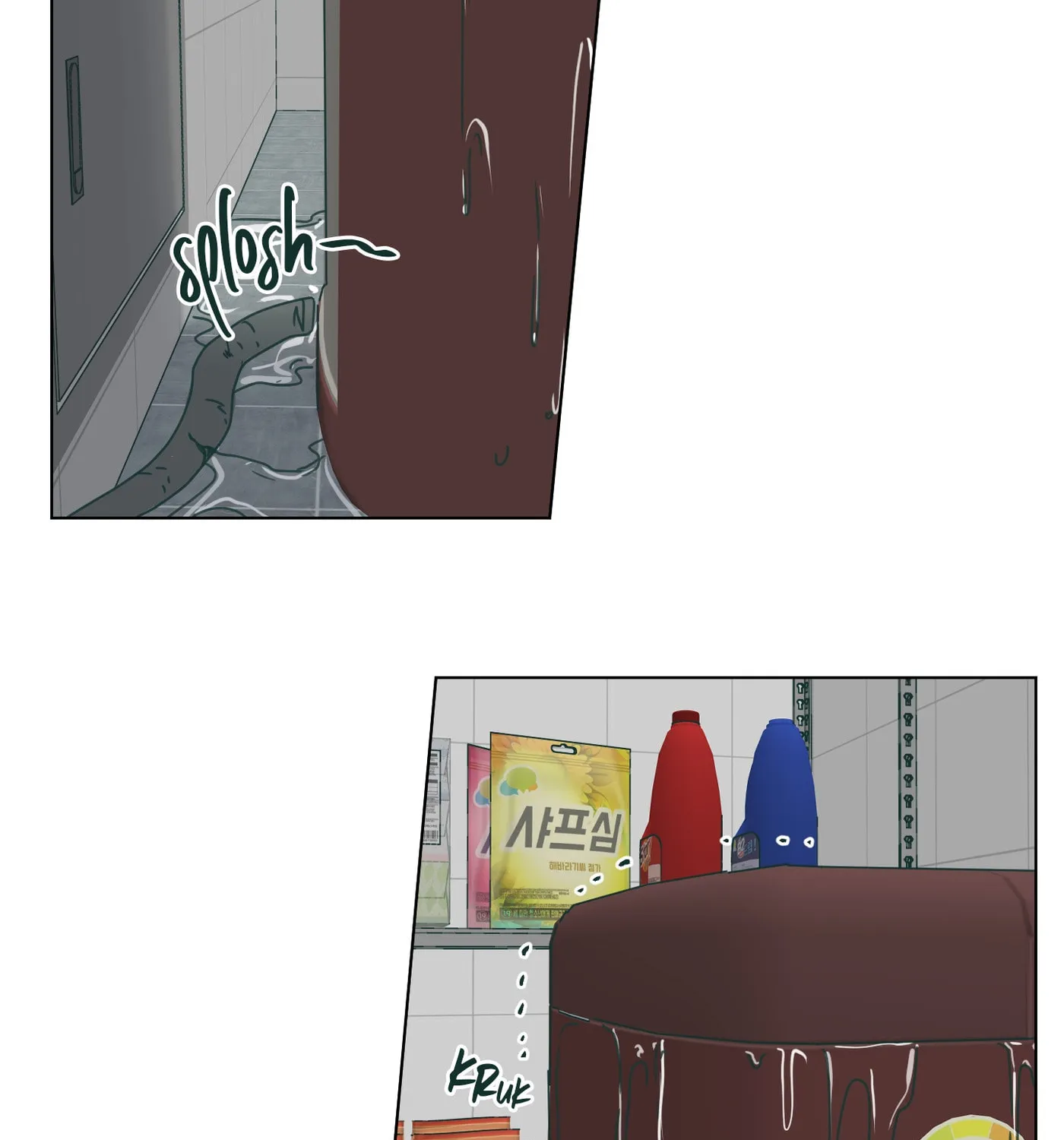 Happiness Rides a Broomstick Chapter 18 page 18 - 