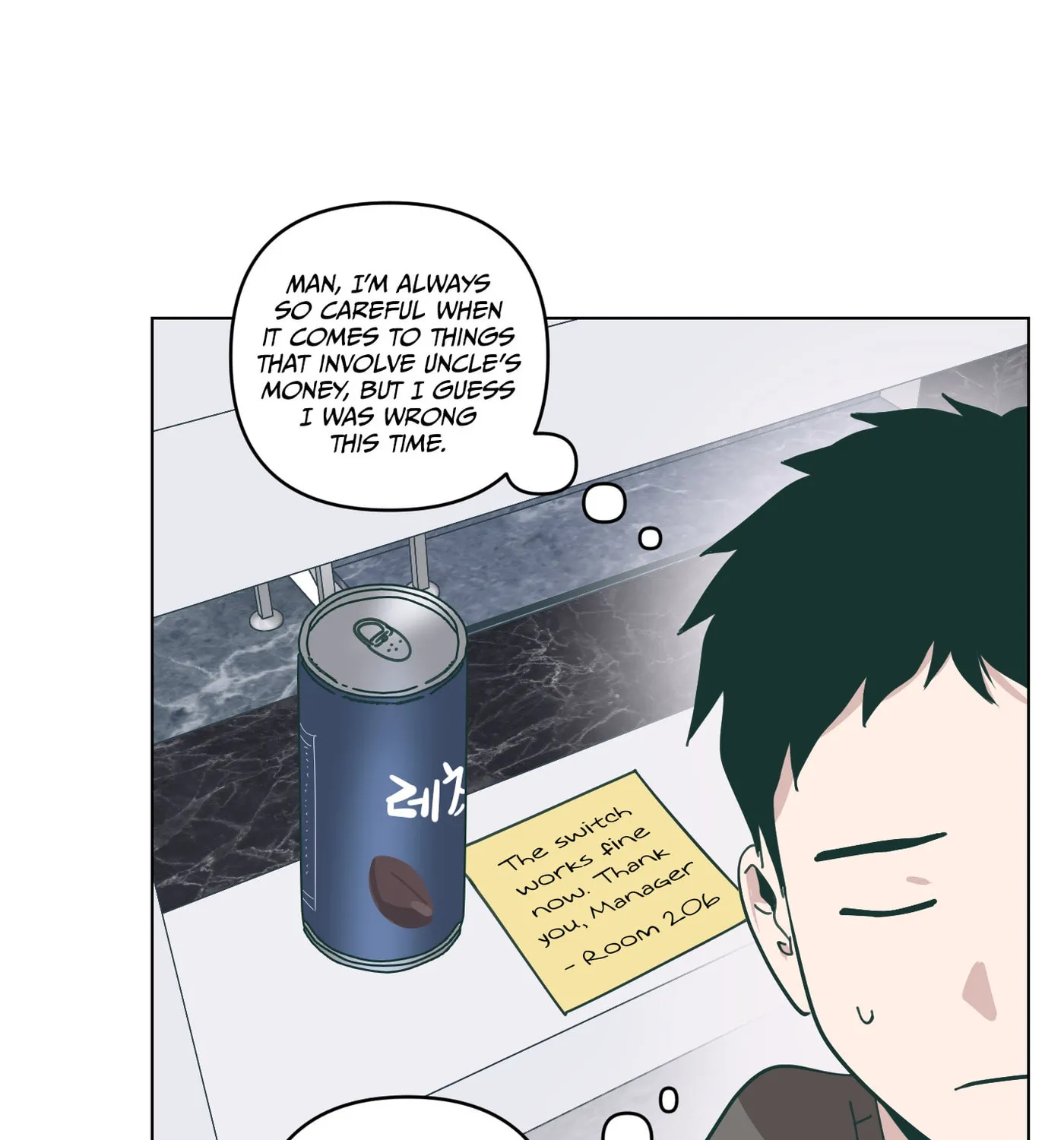 Happiness Rides a Broomstick Chapter 18 page 32 - 