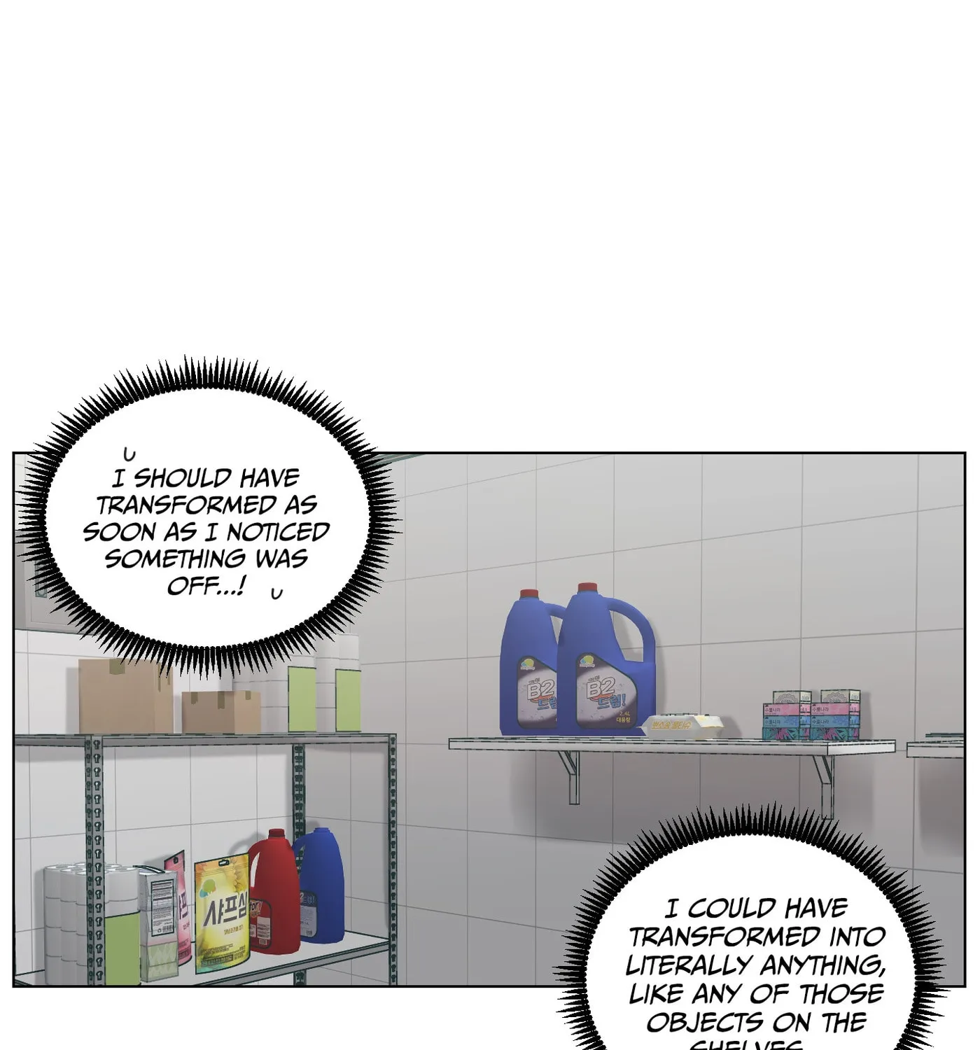 Happiness Rides a Broomstick Chapter 18 page 43 - 