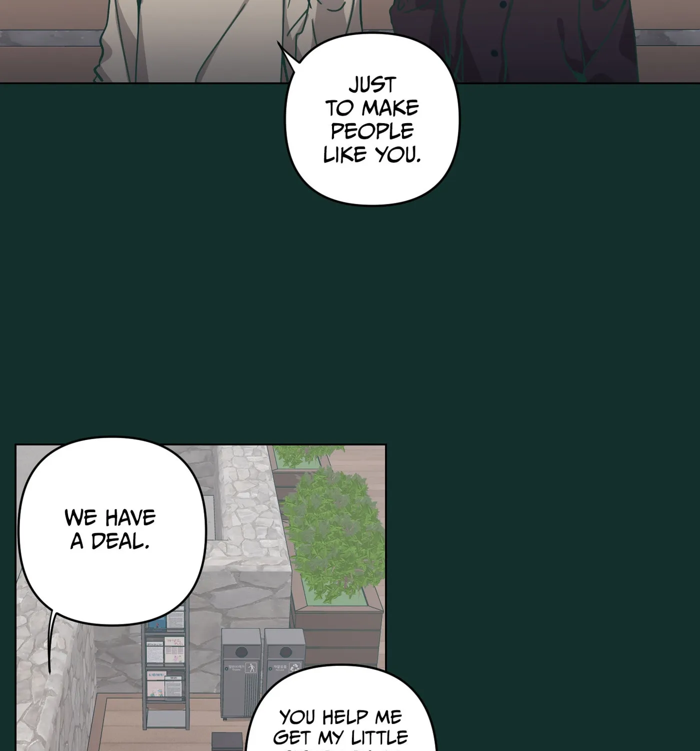 Happiness Rides a Broomstick Chapter 18 page 69 - 