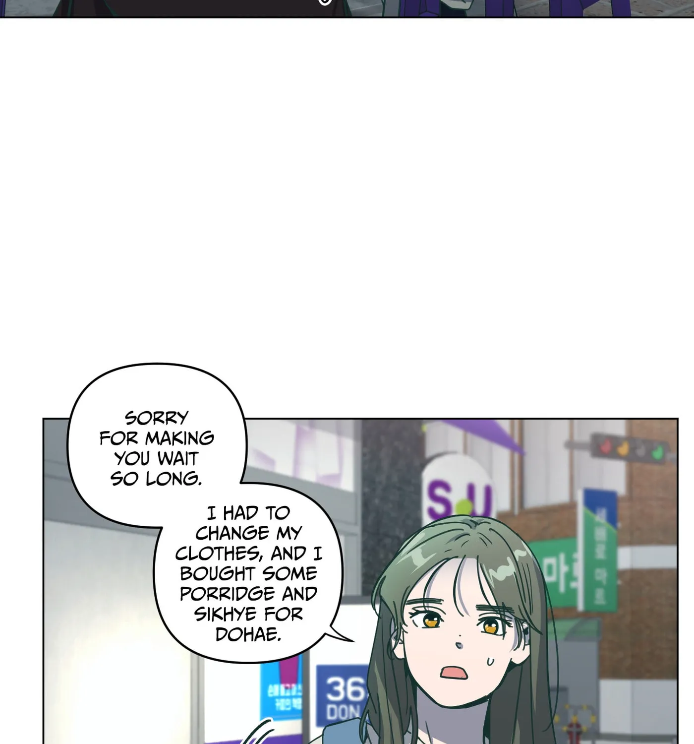 Happiness Rides a Broomstick Chapter 18 page 91 - 