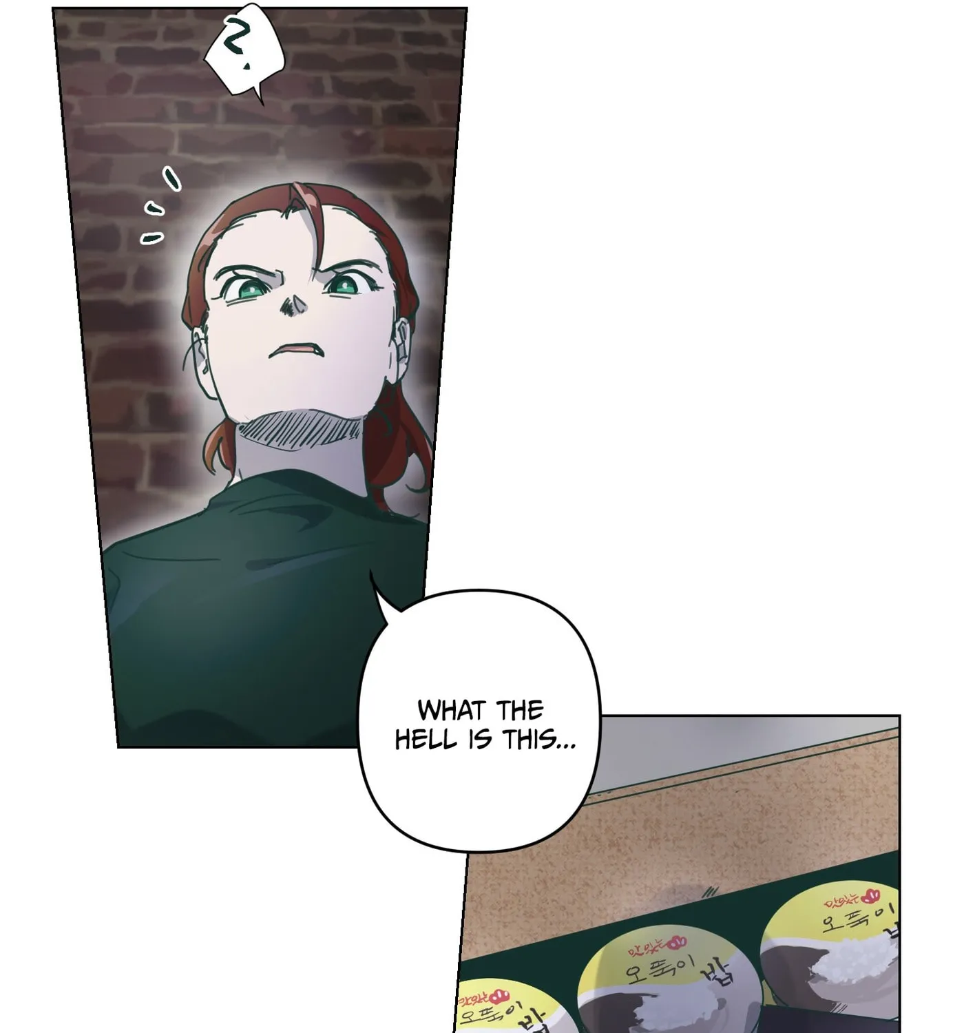 Happiness Rides a Broomstick Chapter 19 page 44 - 
