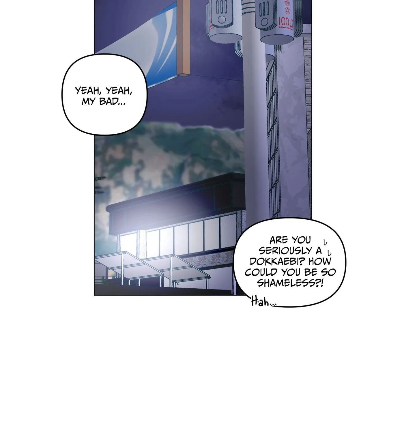Happiness Rides a Broomstick Chapter 19 page 52 - 