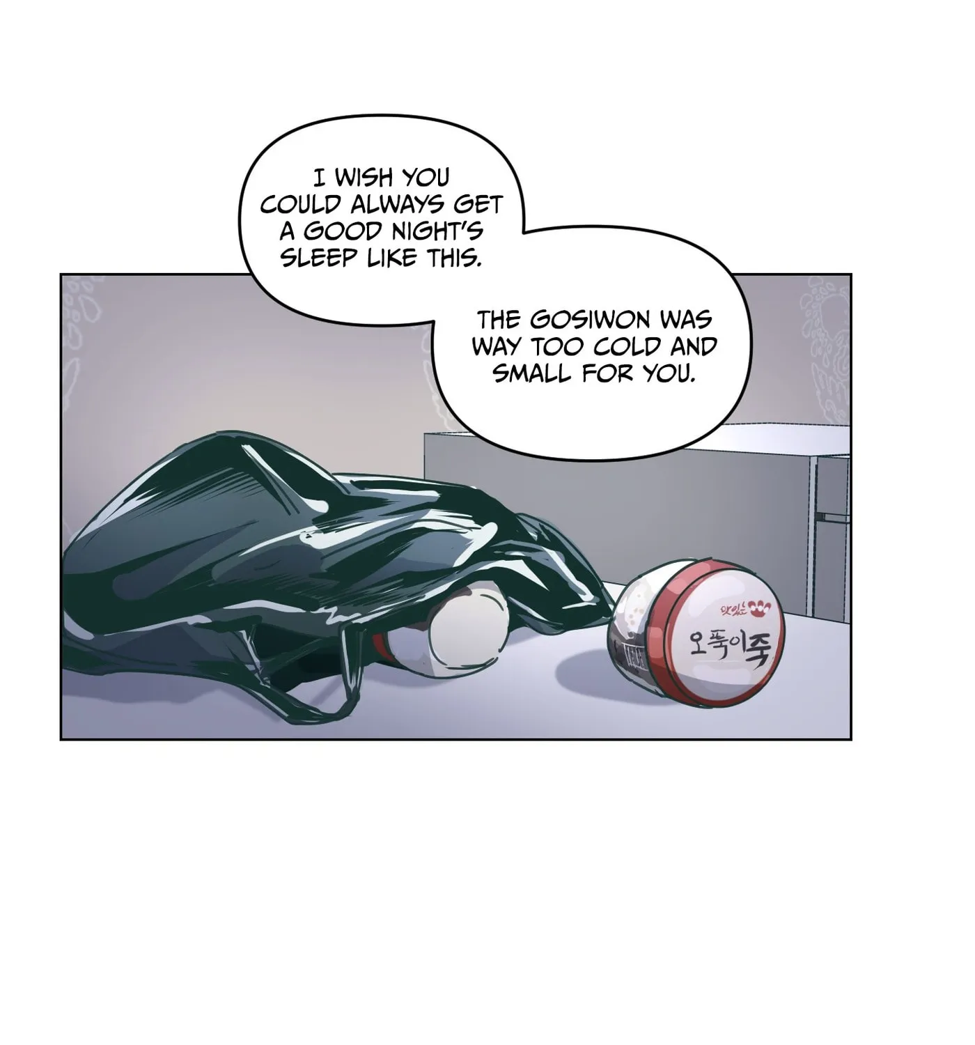 Happiness Rides a Broomstick Chapter 19 page 79 - 