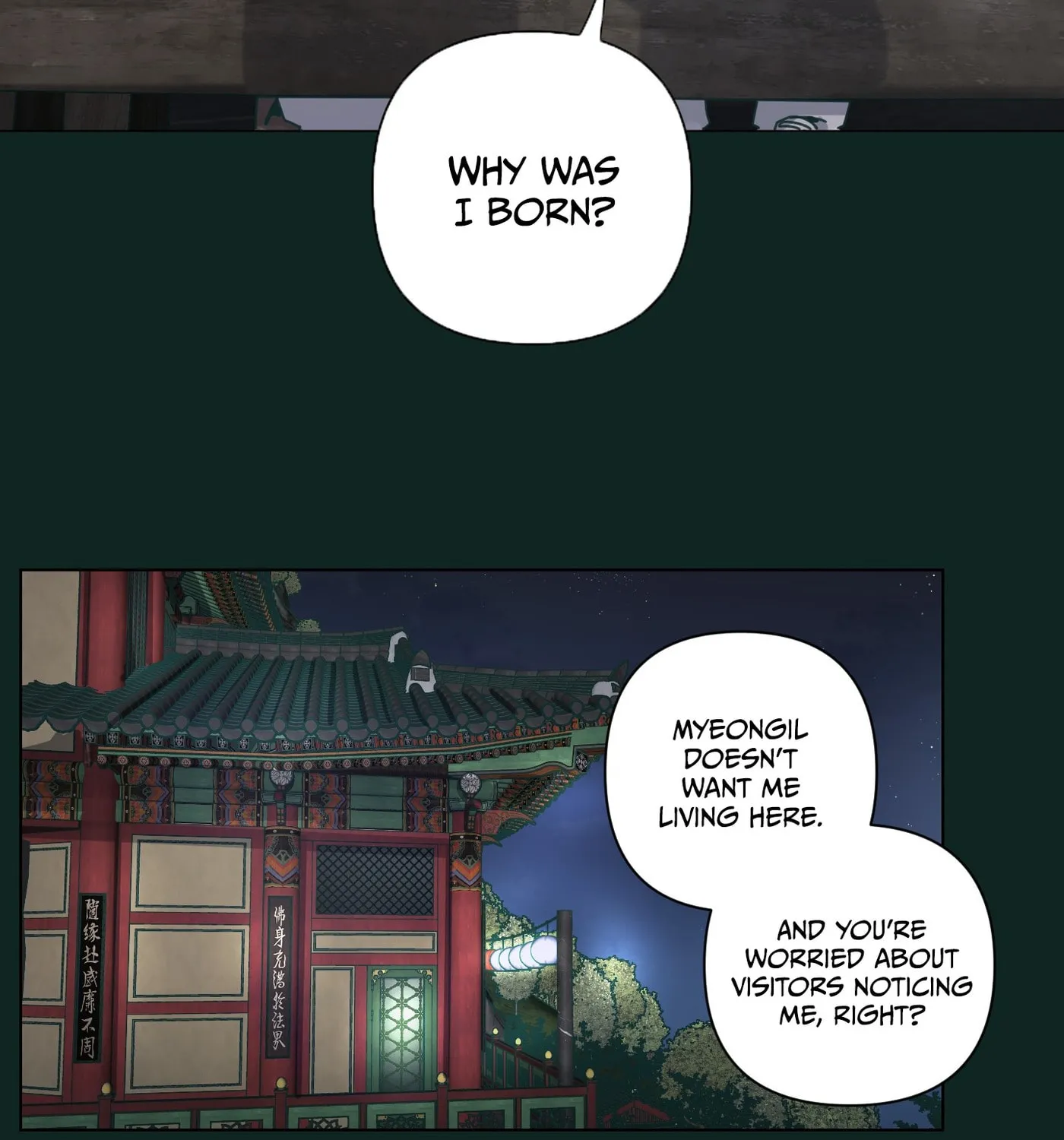 Happiness Rides a Broomstick Chapter 20 page 78 - 