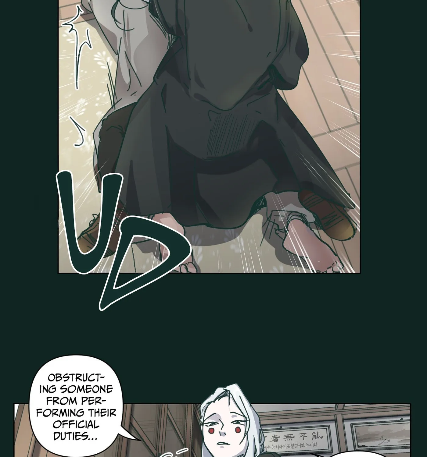 Happiness Rides a Broomstick Chapter 22 page 35 - 