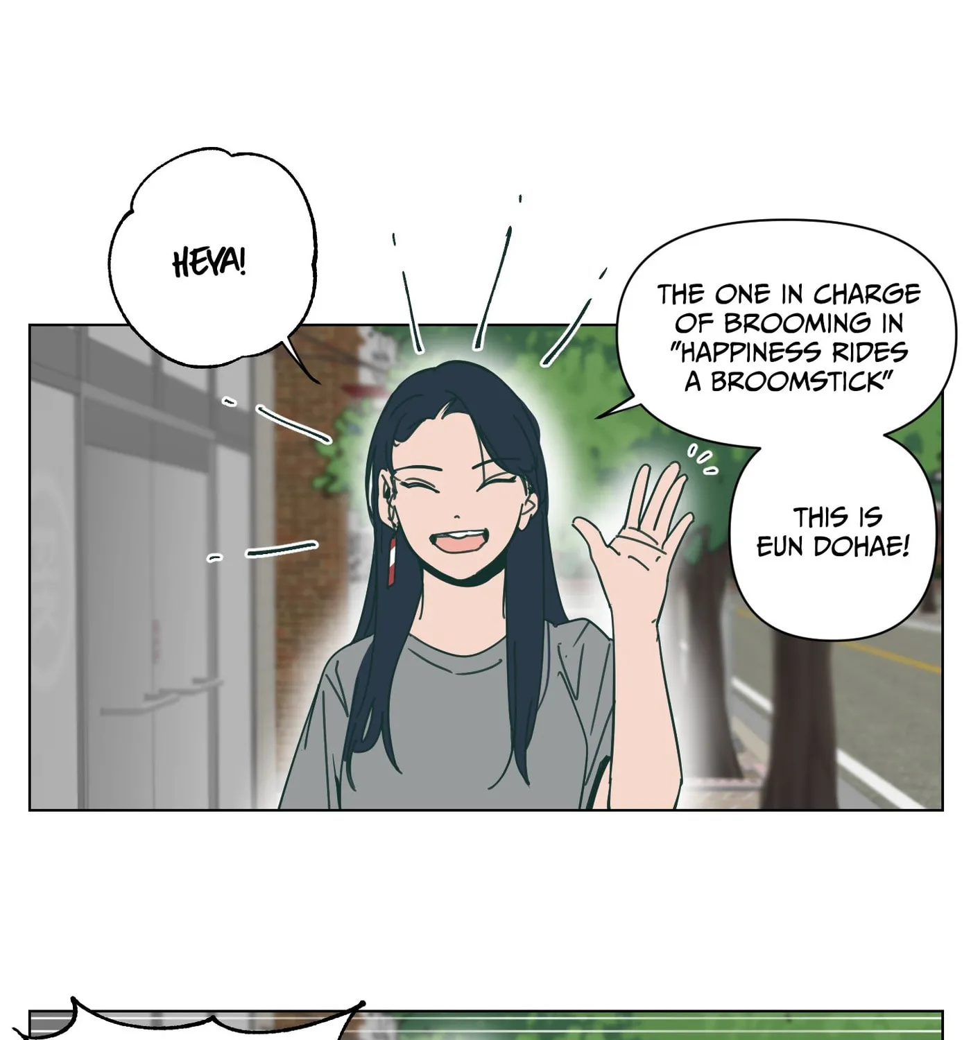Happiness Rides a Broomstick Chapter 23.5 page 3 - 