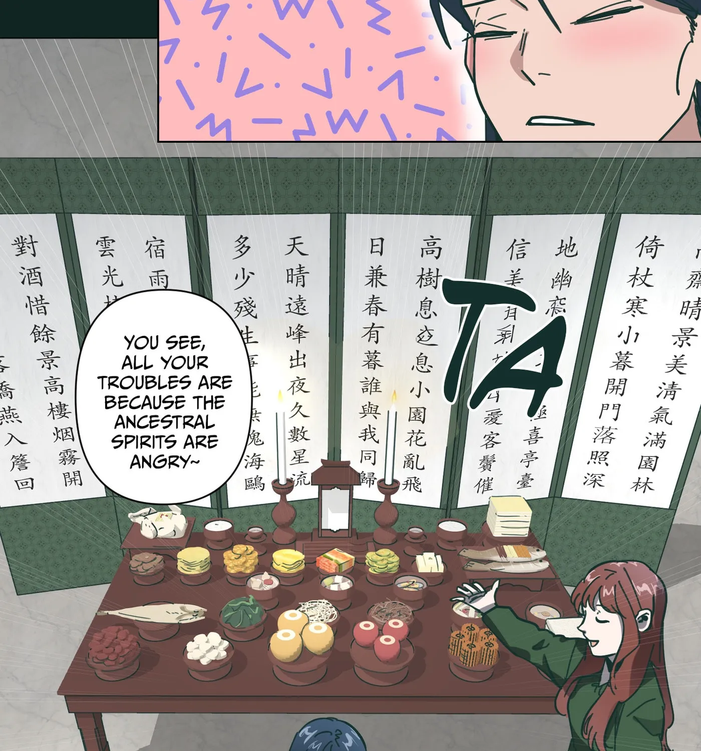 Happiness Rides a Broomstick Chapter 24 page 29 - 