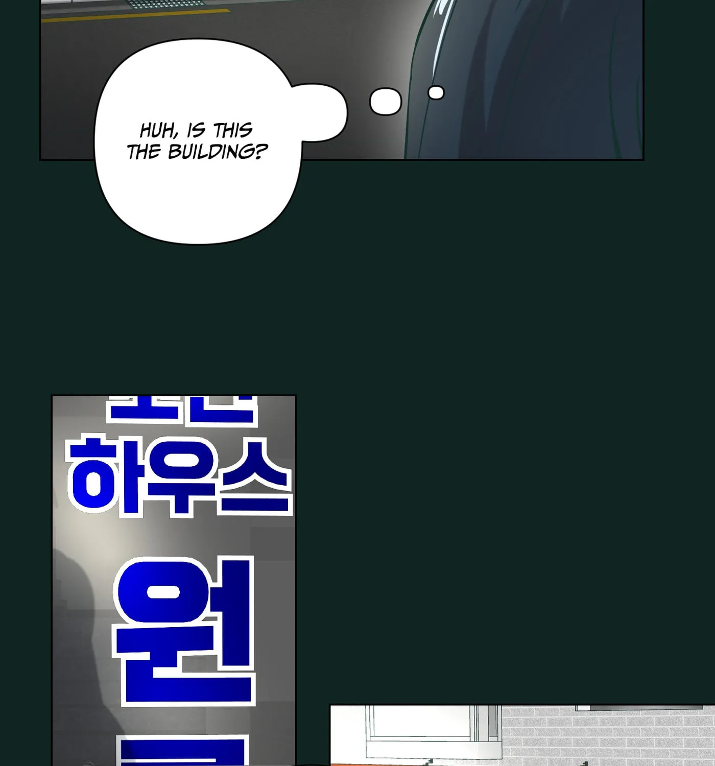 Happiness Rides a Broomstick Chapter 25 page 3 - 