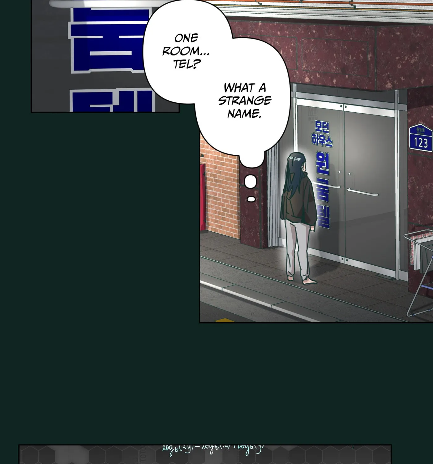 Happiness Rides a Broomstick Chapter 25 page 4 - 