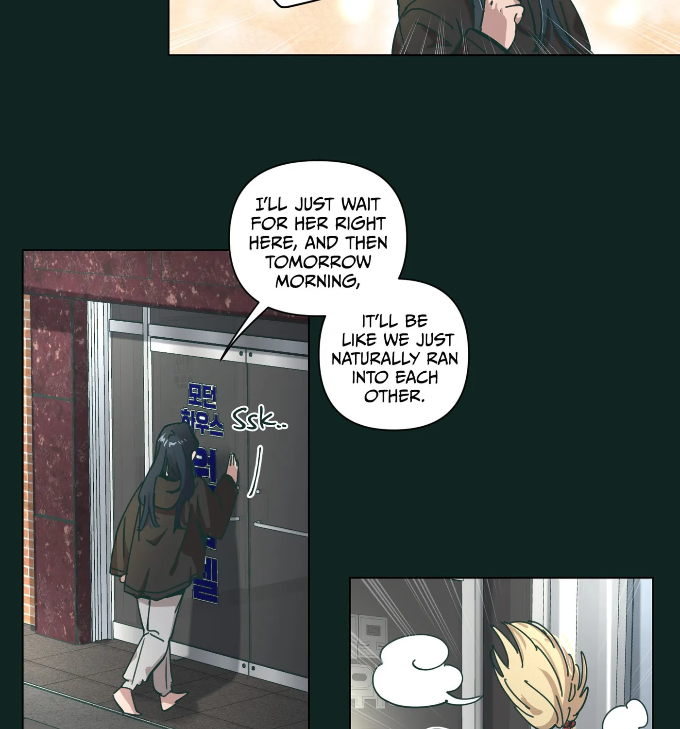 Happiness Rides a Broomstick Chapter 25 page 6 - 