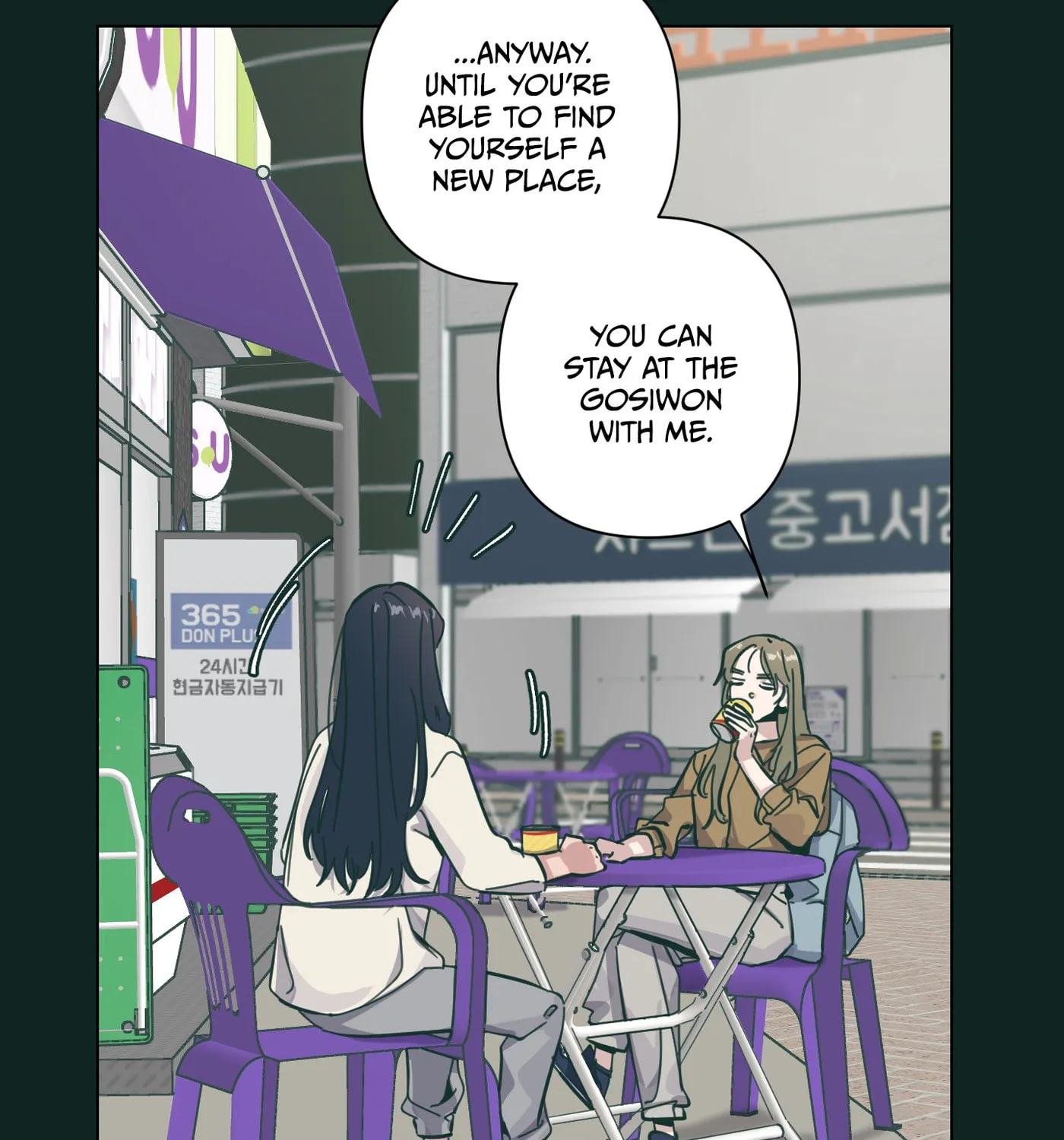 Happiness Rides a Broomstick Chapter 25 page 88 - 