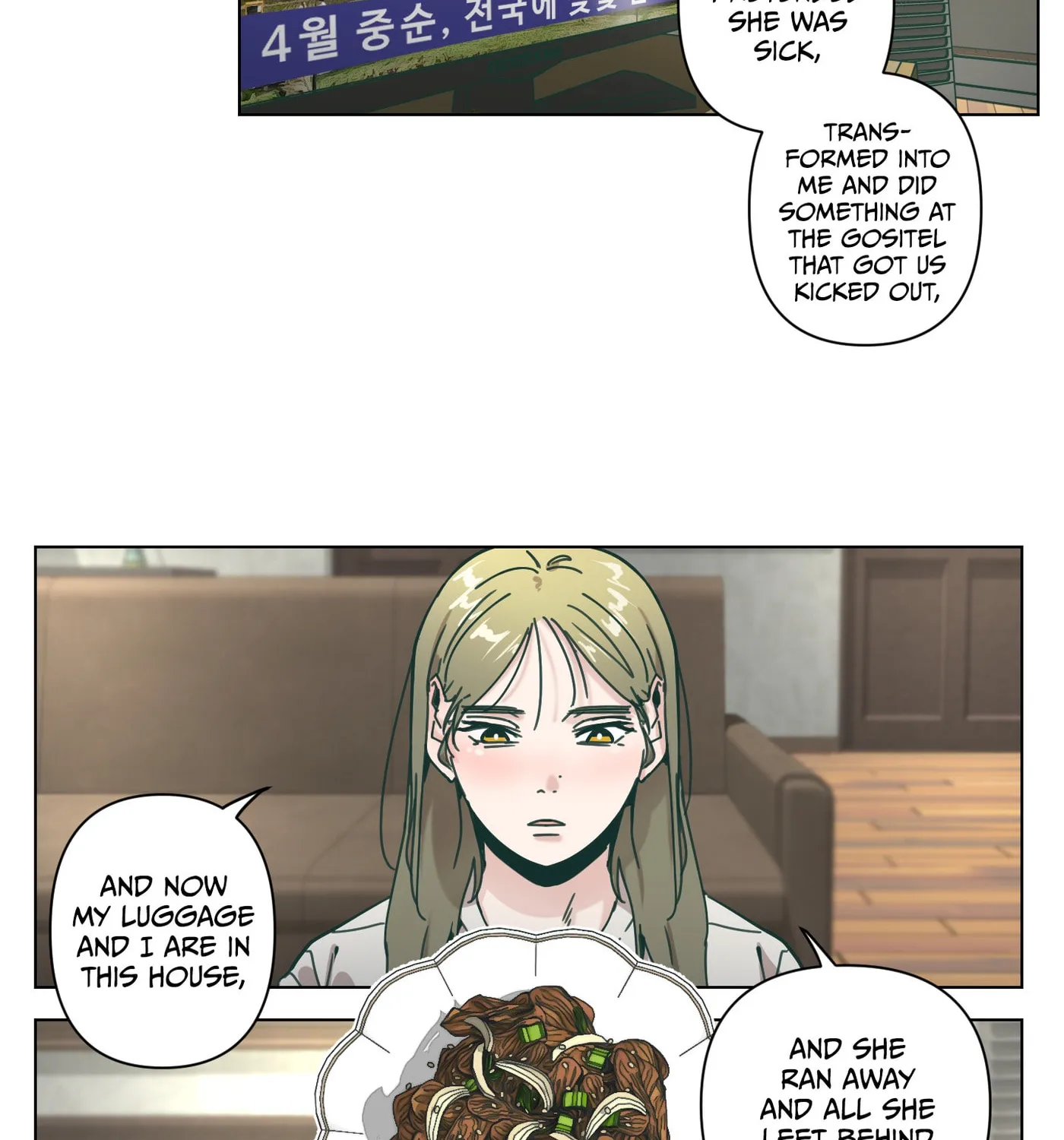 Happiness Rides a Broomstick Chapter 27 page 4 - 