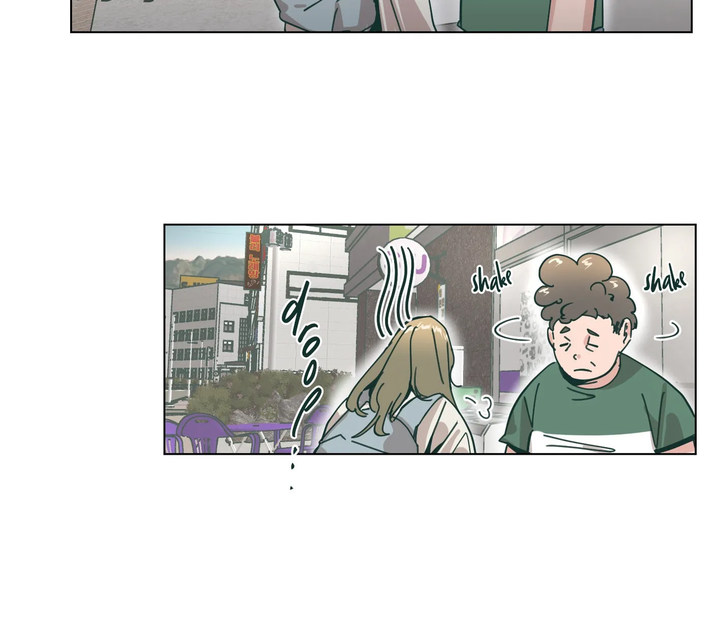 Happiness Rides a Broomstick Chapter 28 page 37 - 