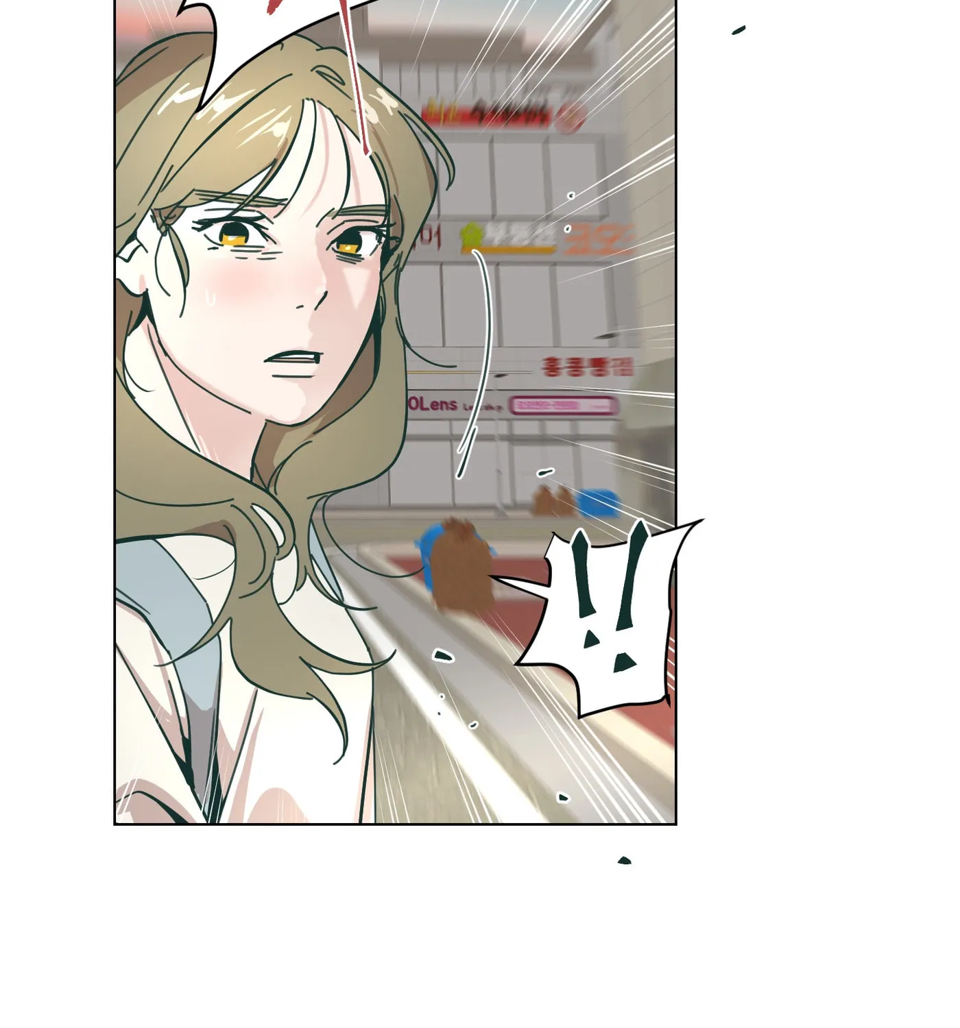 Happiness Rides a Broomstick Chapter 28 page 50 - 