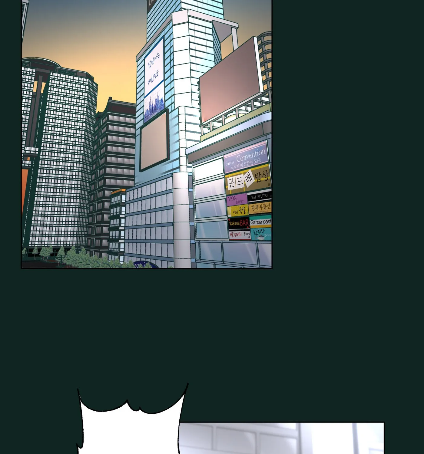 Happiness Rides a Broomstick Chapter 28 page 66 - 