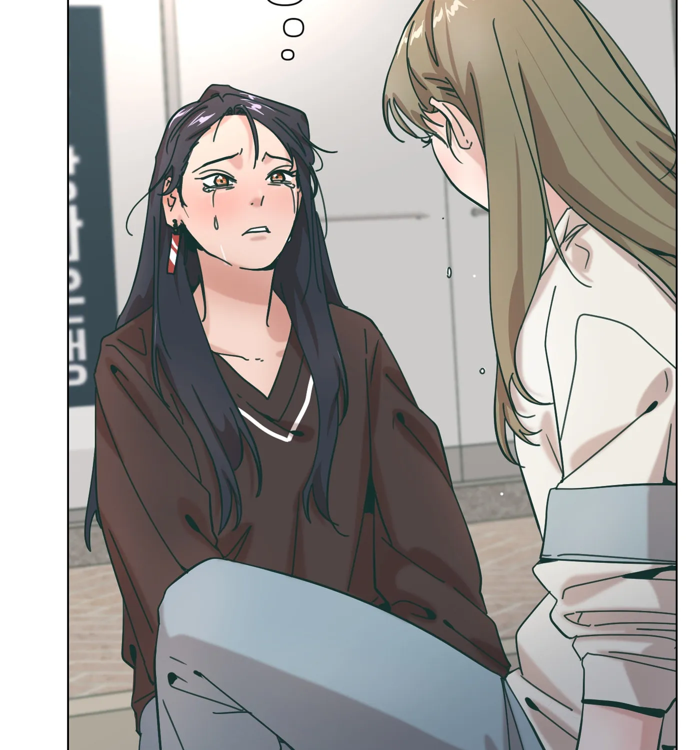 Happiness Rides a Broomstick Chapter 29 page 13 - 