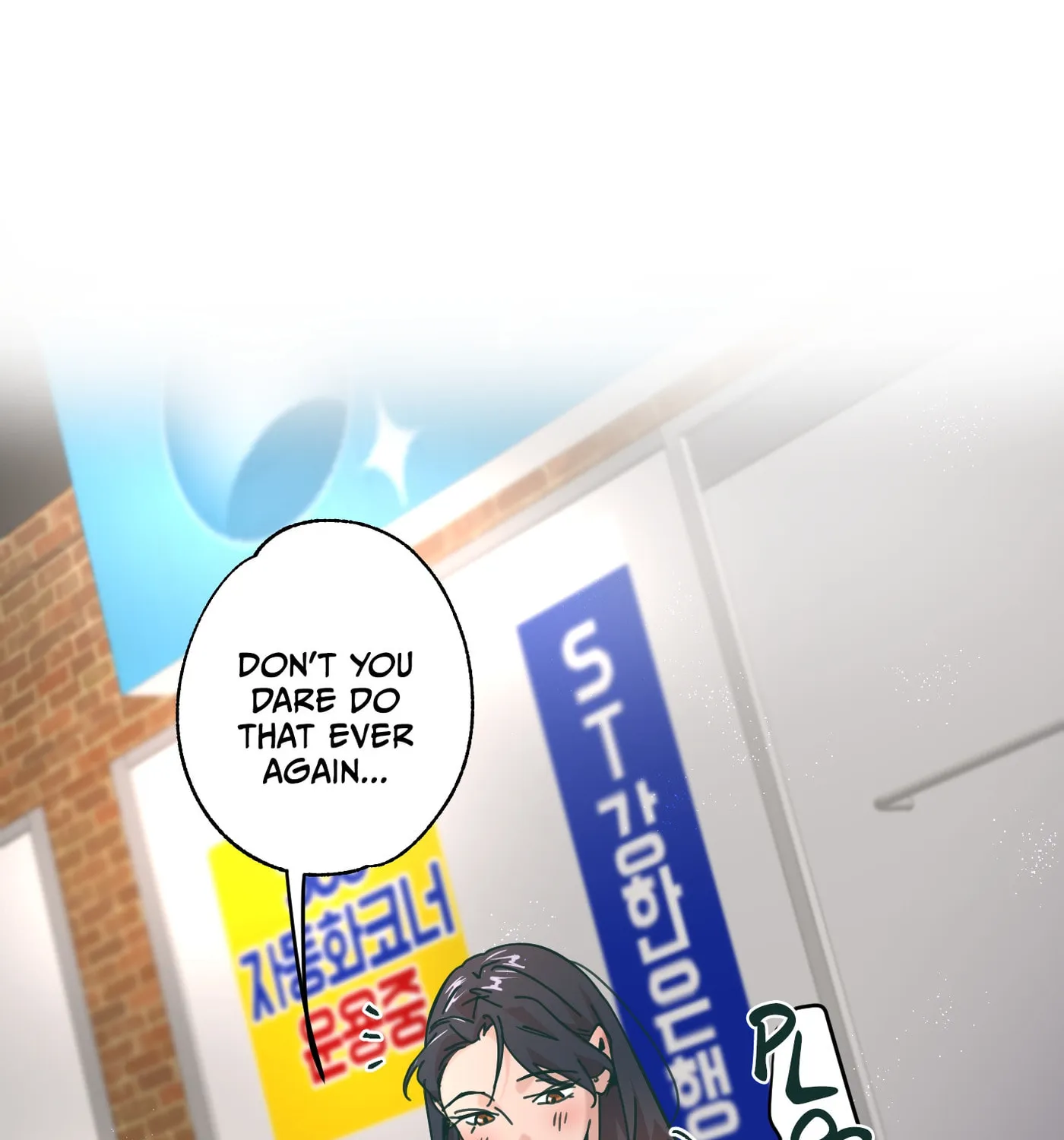 Happiness Rides a Broomstick Chapter 29 page 36 - 