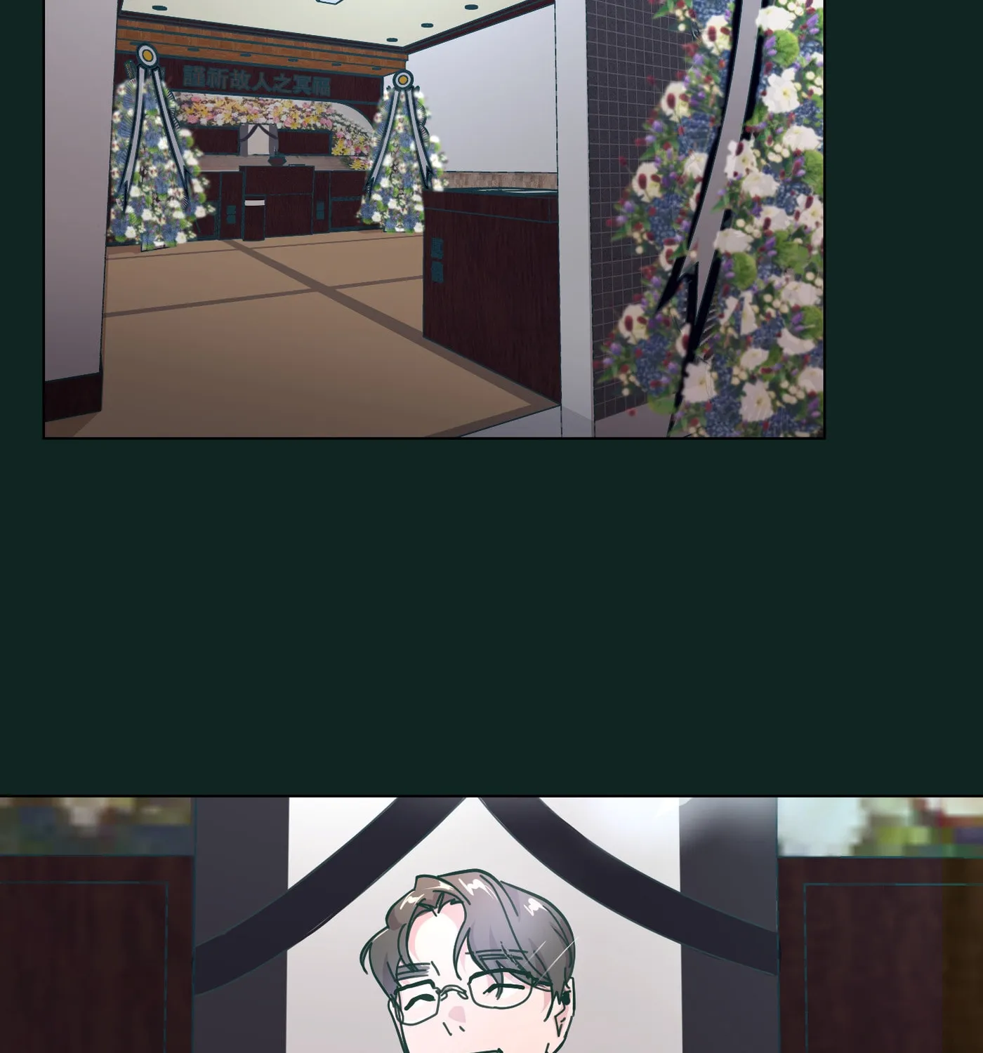 Happiness Rides a Broomstick Chapter 29 page 54 - 