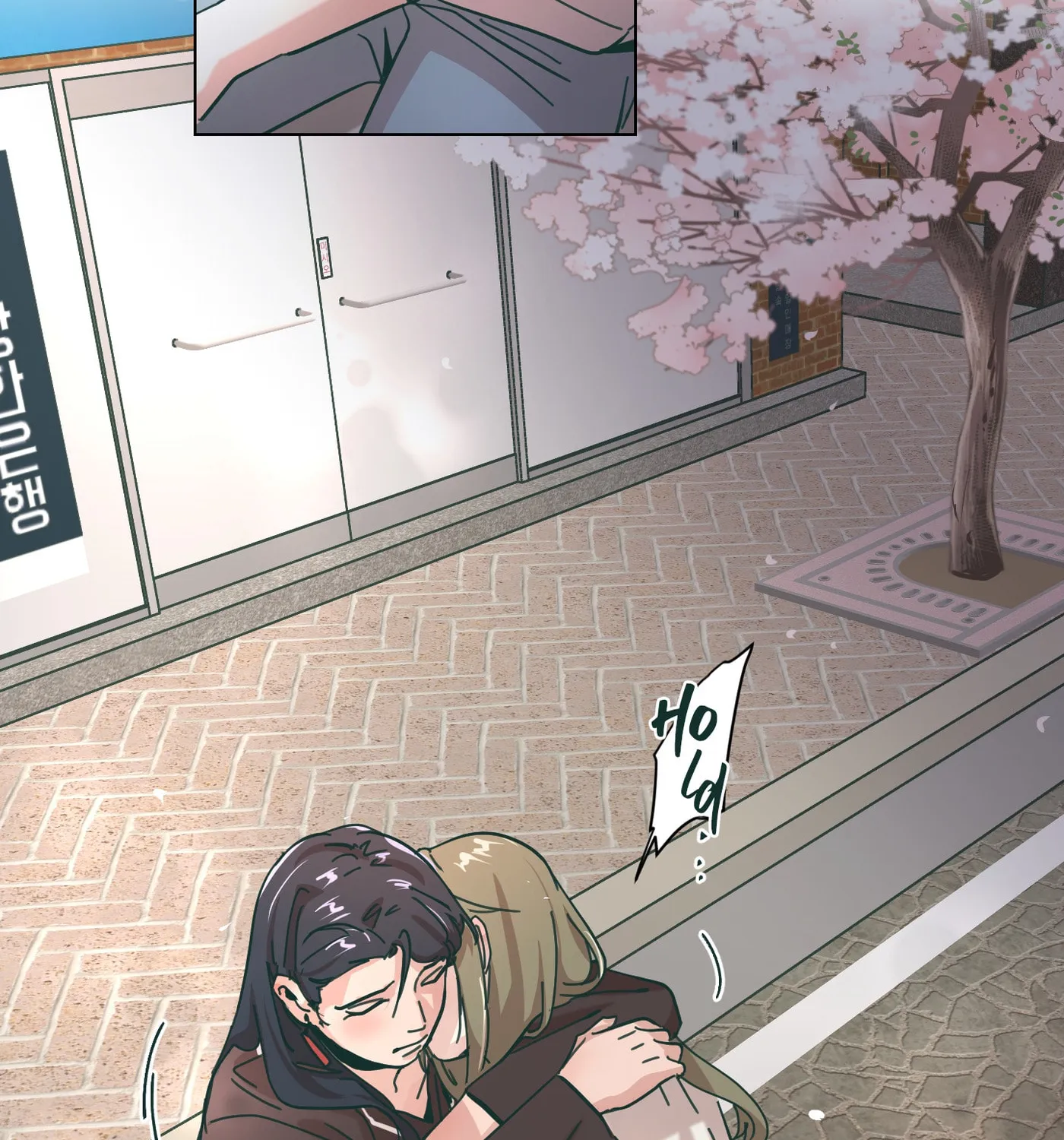 Happiness Rides a Broomstick Chapter 29 page 64 - 