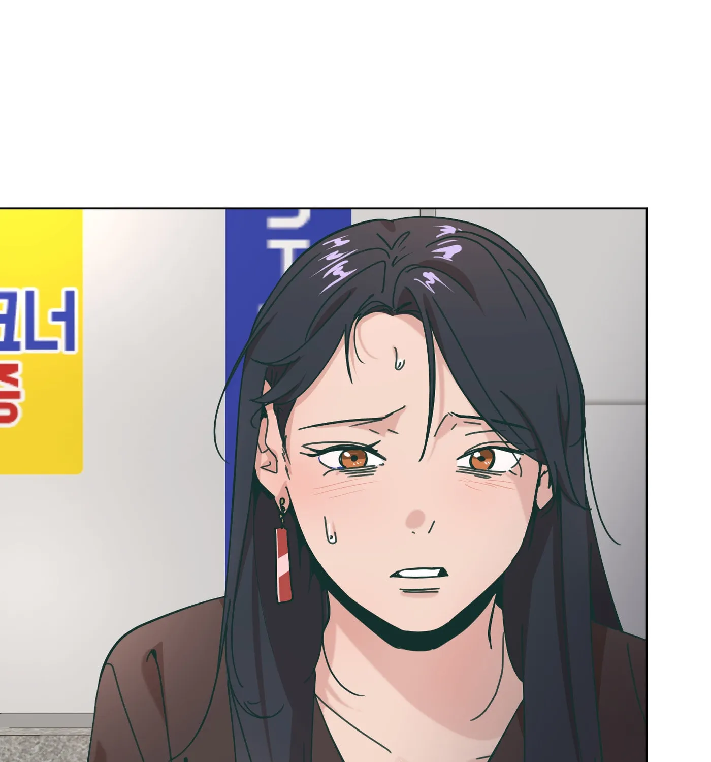 Happiness Rides a Broomstick Chapter 29 page 9 - 