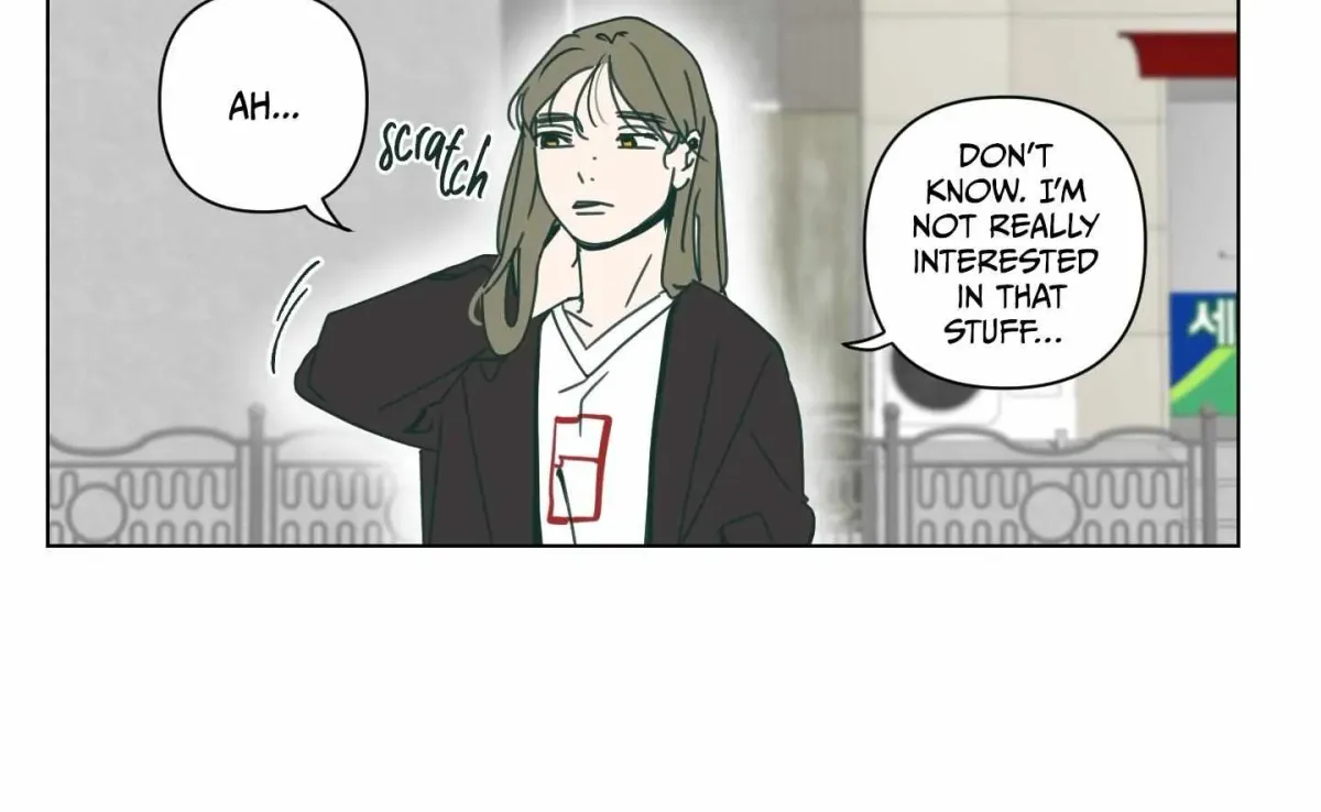 Happiness Rides a Broomstick Chapter 30.6 page 14 - 
