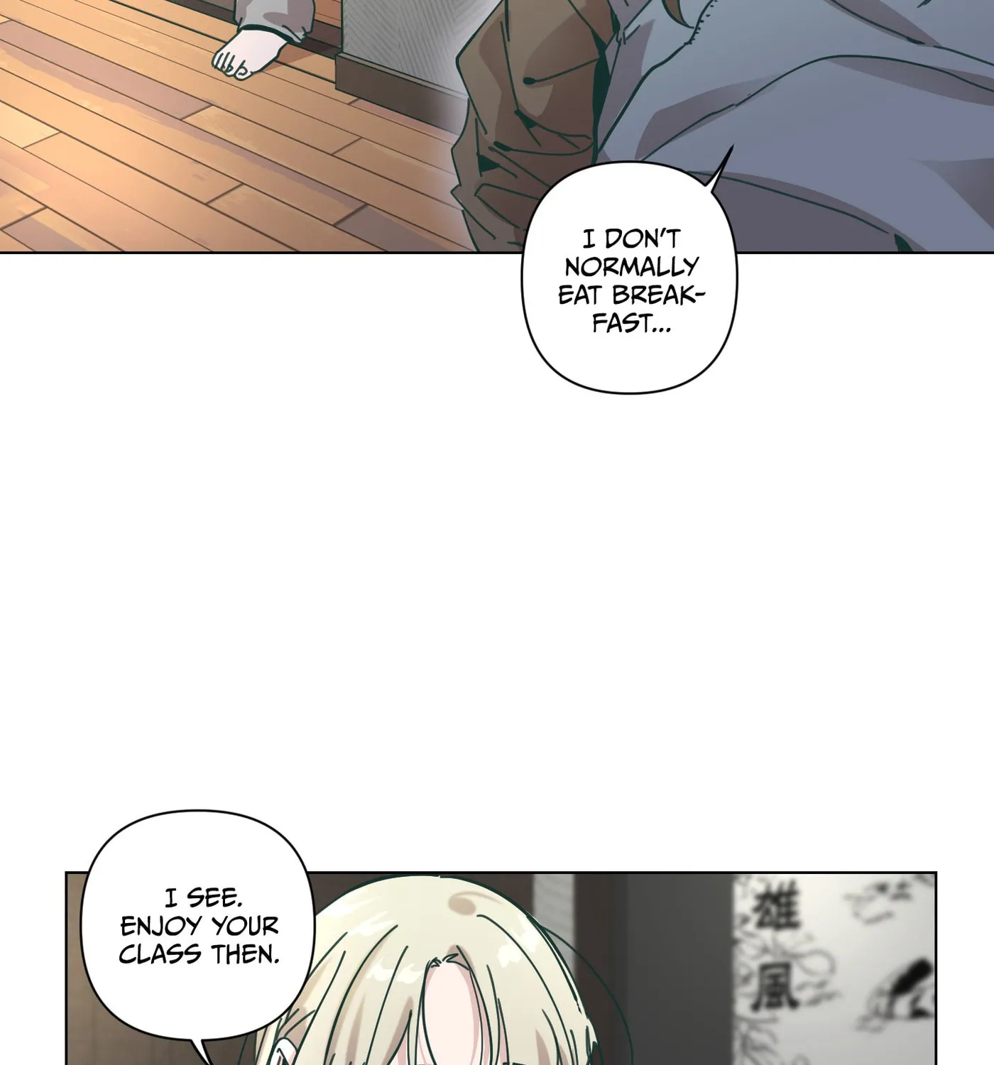 Happiness Rides a Broomstick Chapter 30 page 109 - 