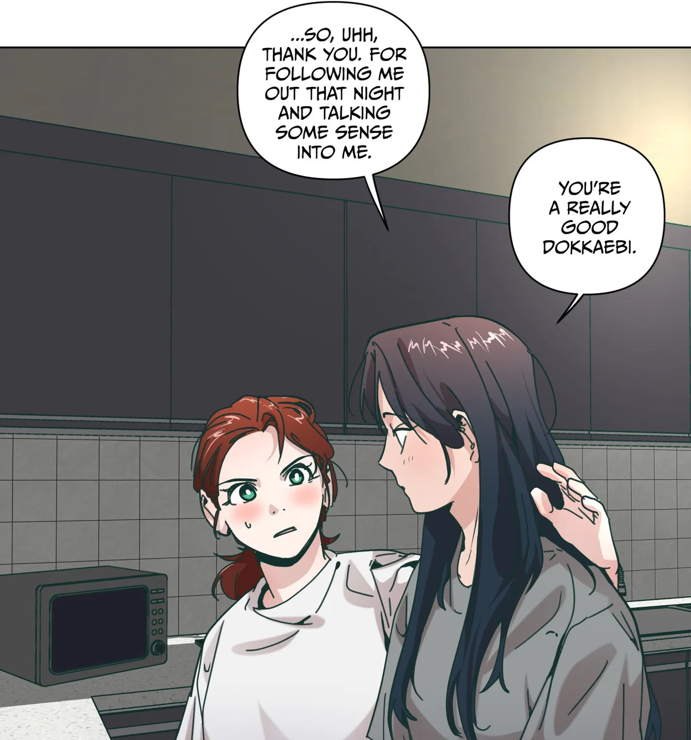 Happiness Rides a Broomstick Chapter 30 page 15 - 