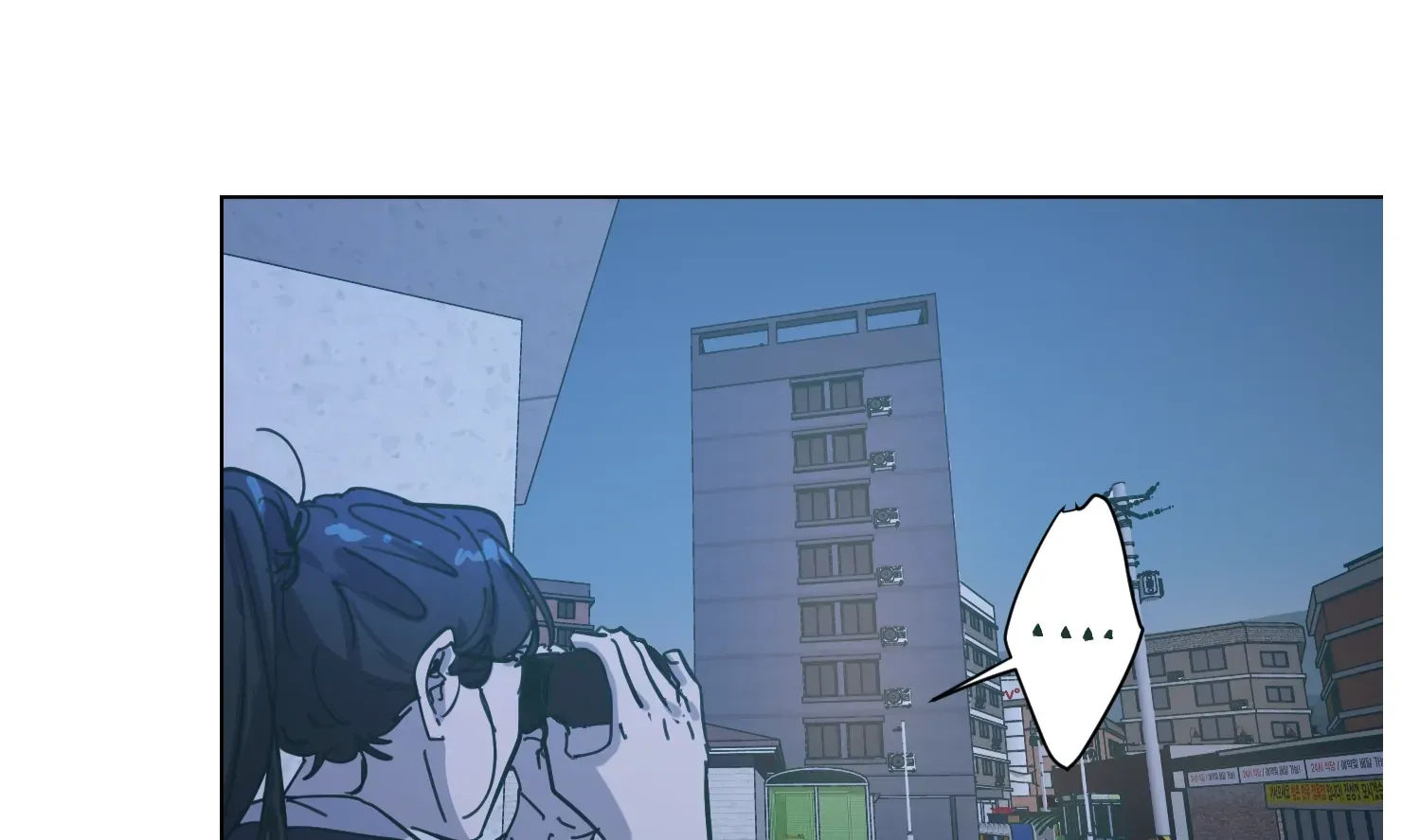 Happiness Rides a Broomstick Chapter 31 page 116 - 