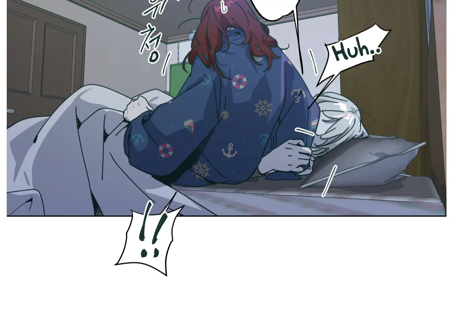 Happiness Rides a Broomstick Chapter 31 page 13 - 
