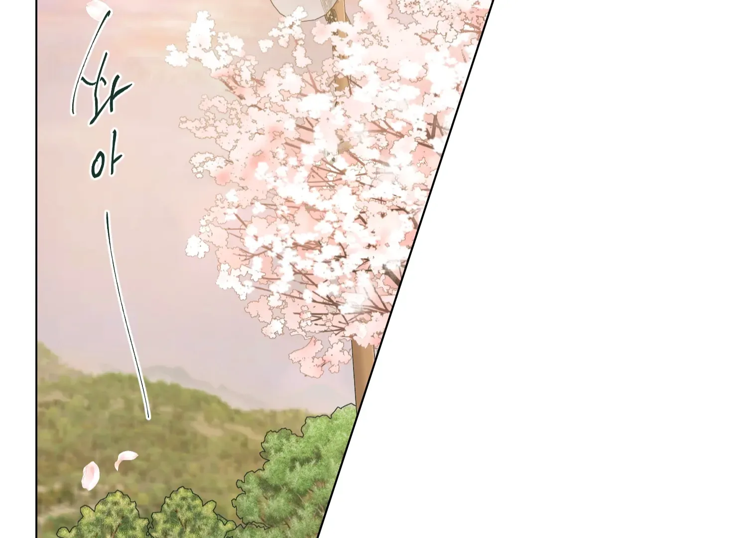 Happiness Rides a Broomstick Chapter 31 page 152 - 