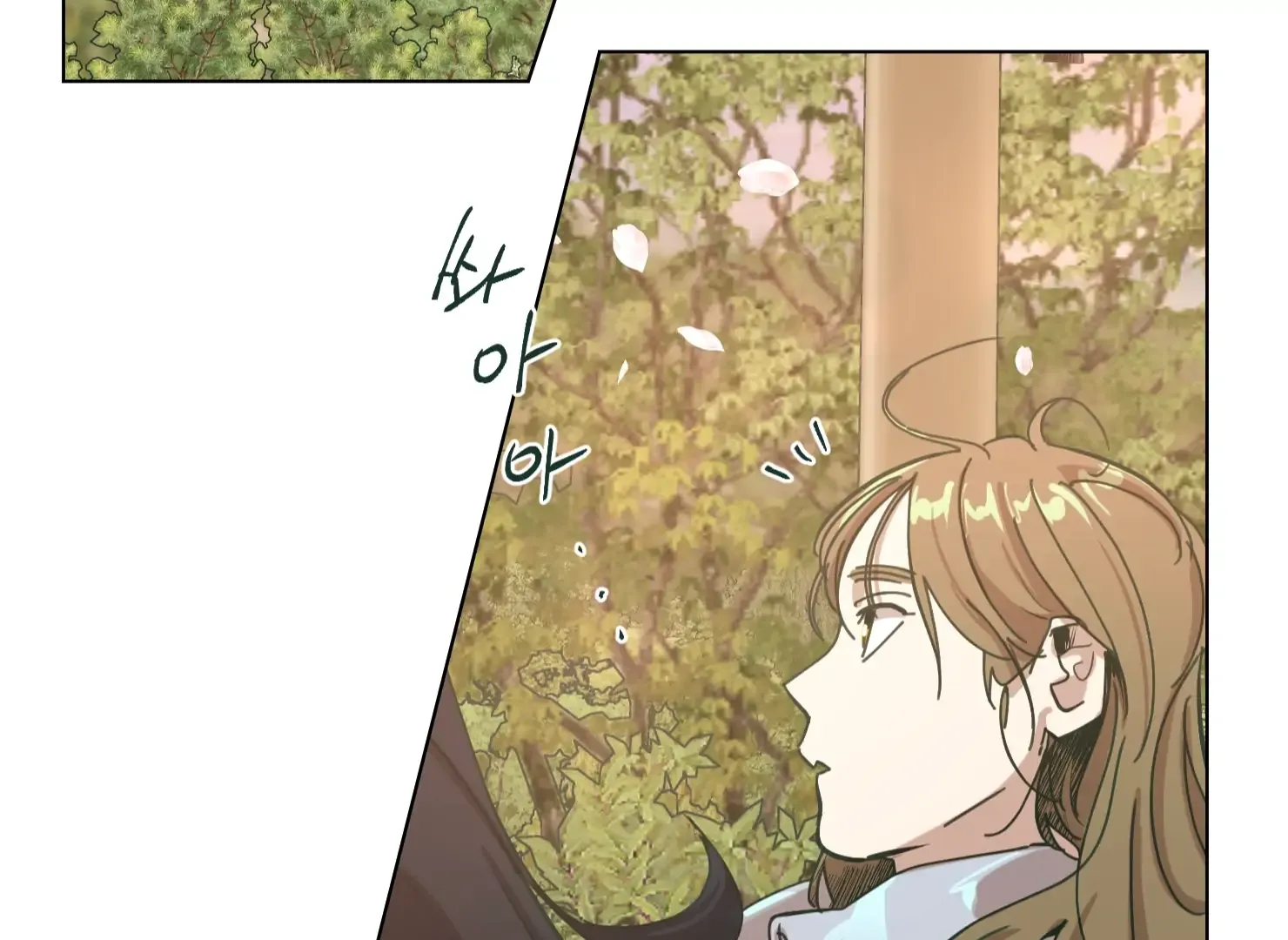 Happiness Rides a Broomstick Chapter 31 page 153 - 