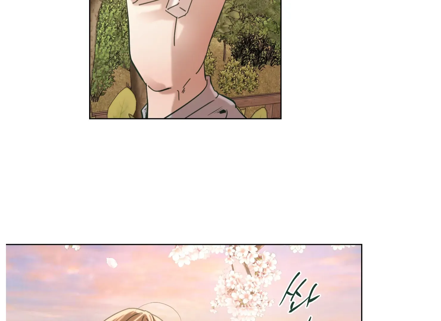 Happiness Rides a Broomstick Chapter 31 page 158 - 