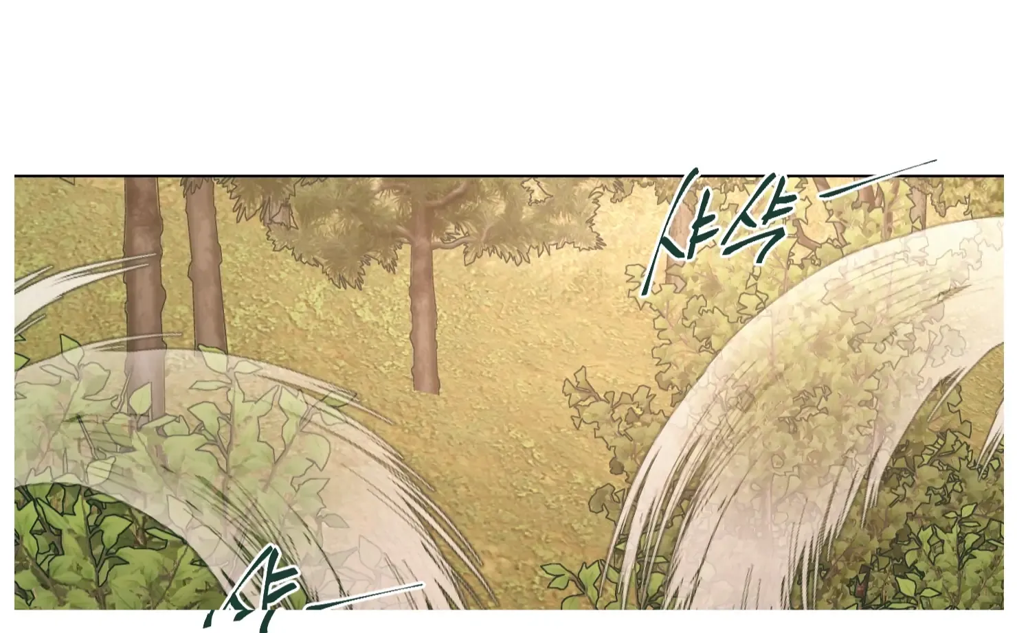 Happiness Rides a Broomstick Chapter 31 page 175 - 
