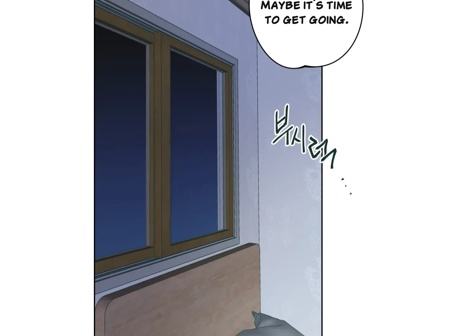 Happiness Rides a Broomstick Chapter 31 page 20 - 