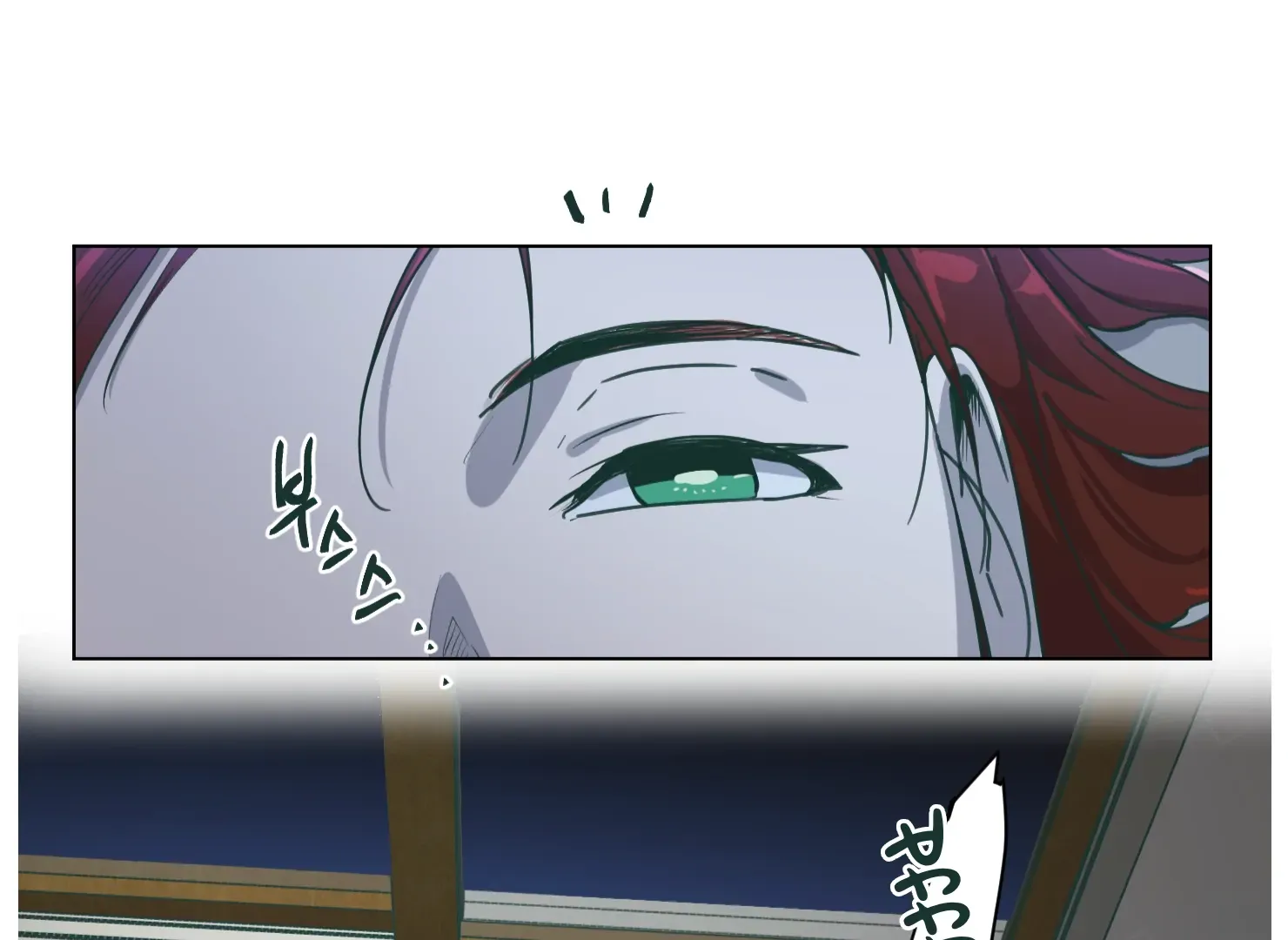 Happiness Rides a Broomstick Chapter 31 page 4 - 