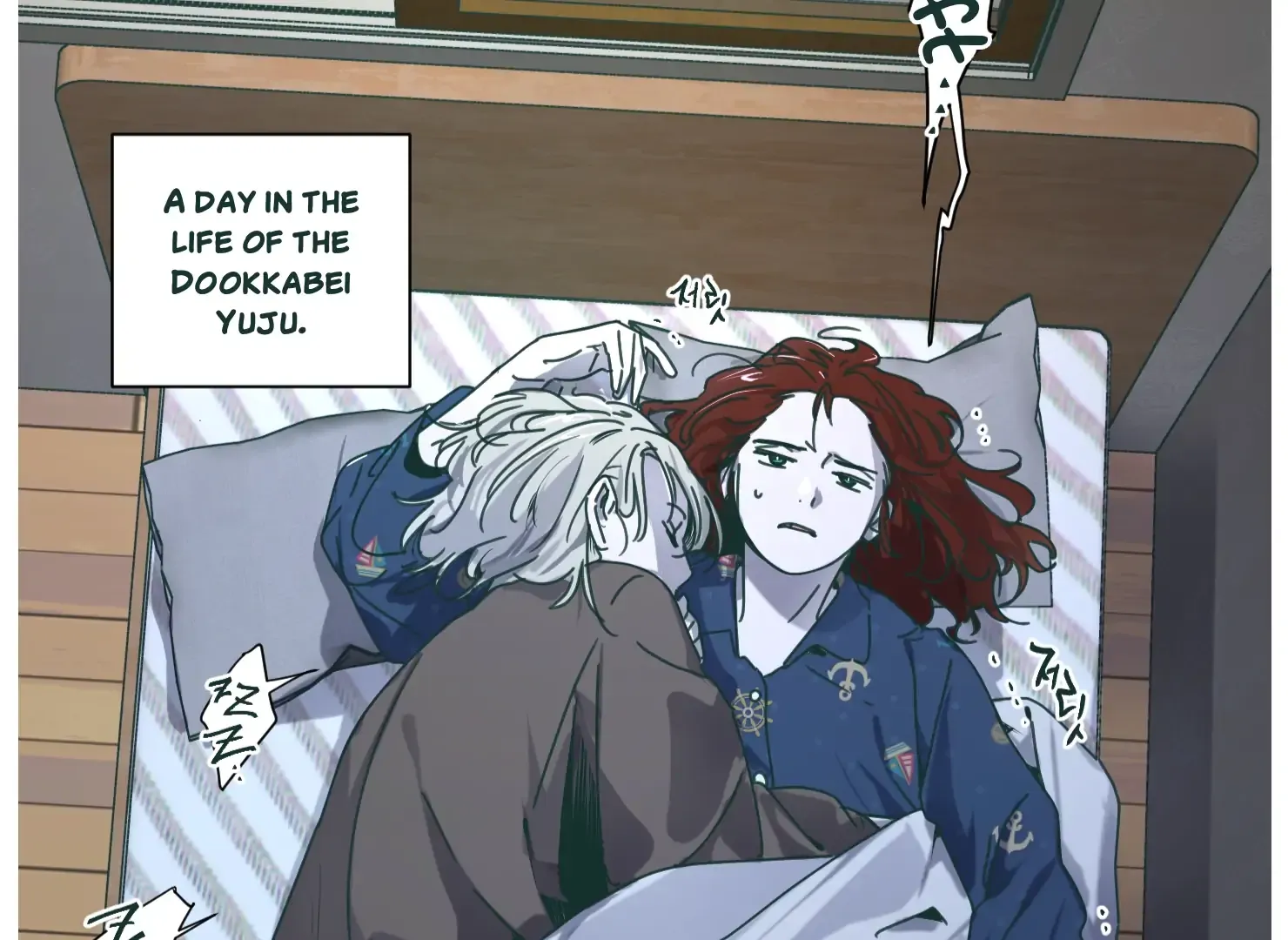 Happiness Rides a Broomstick Chapter 31 page 5 - 
