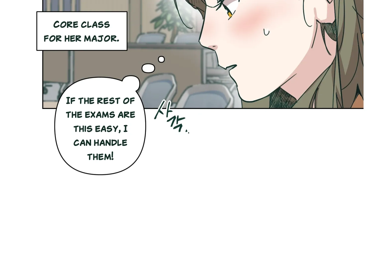 Happiness Rides a Broomstick Chapter 31 page 78 - 