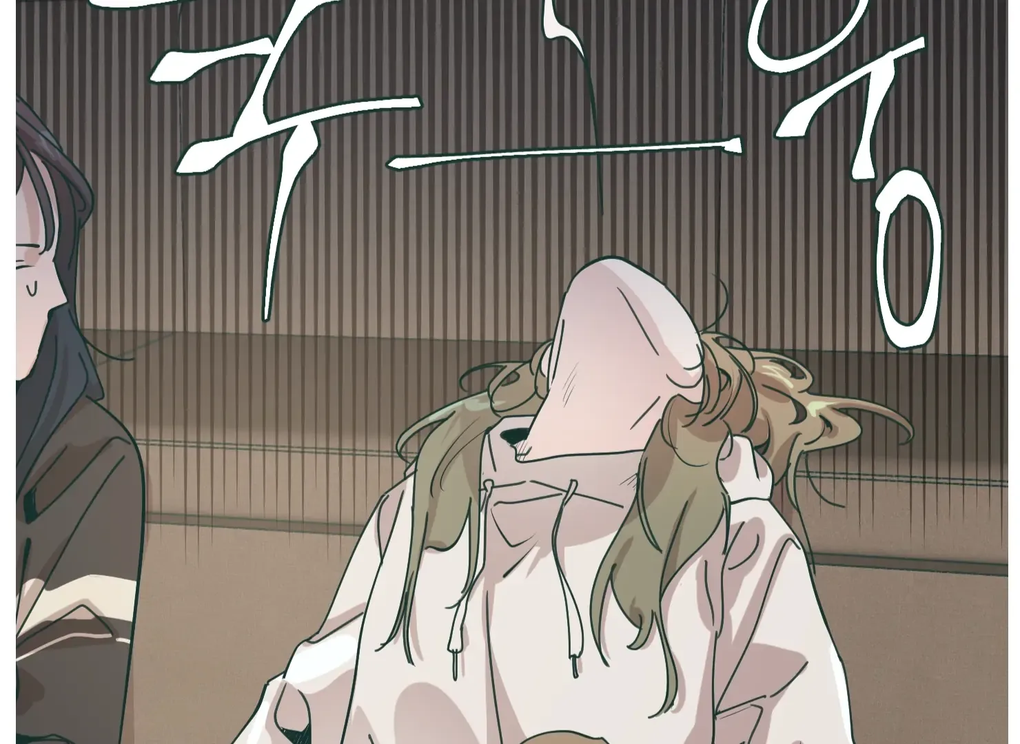 Happiness Rides a Broomstick Chapter 31 page 84 - 