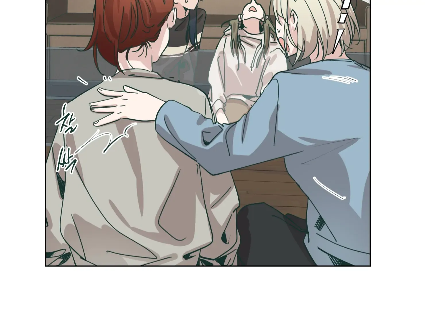 Happiness Rides a Broomstick Chapter 31 page 87 - 