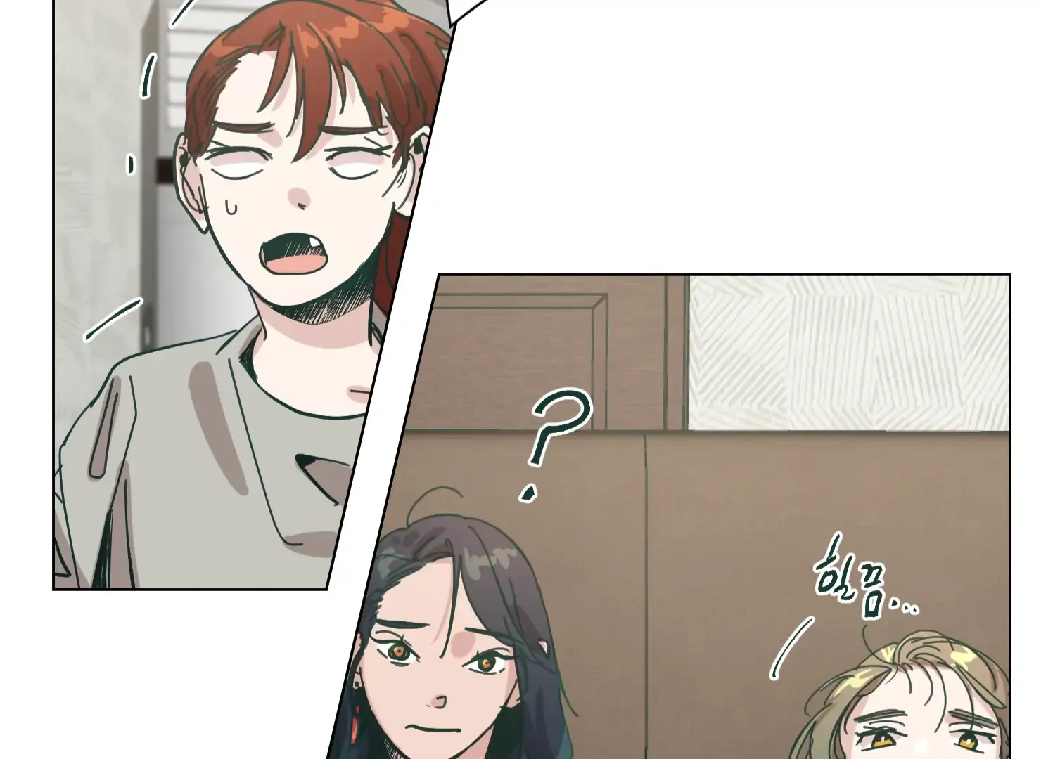 Happiness Rides a Broomstick Chapter 31 page 97 - 