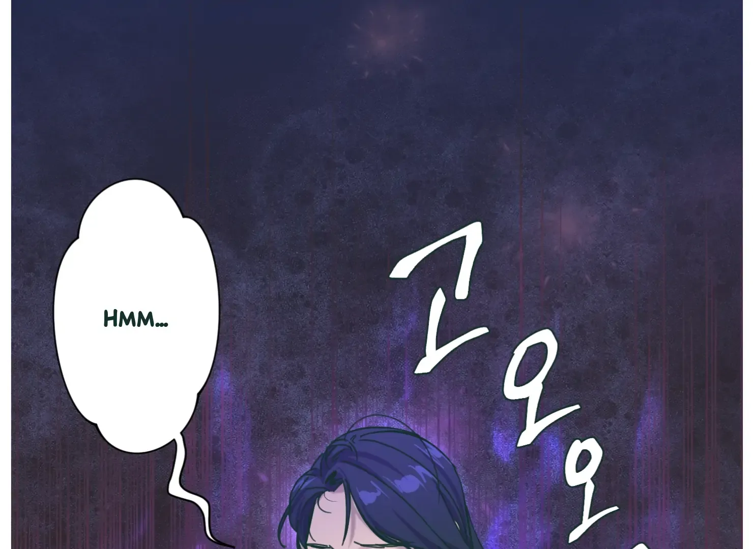 Happiness Rides a Broomstick Chapter 32 page 1 - 