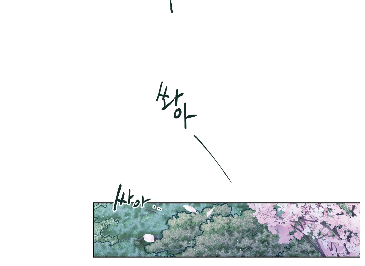 Happiness Rides a Broomstick Chapter 32 page 113 - 