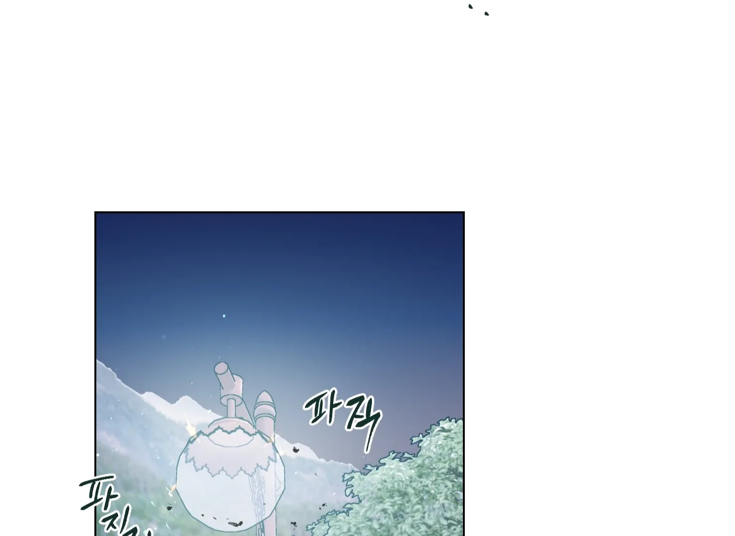 Happiness Rides a Broomstick Chapter 32 page 114 - 