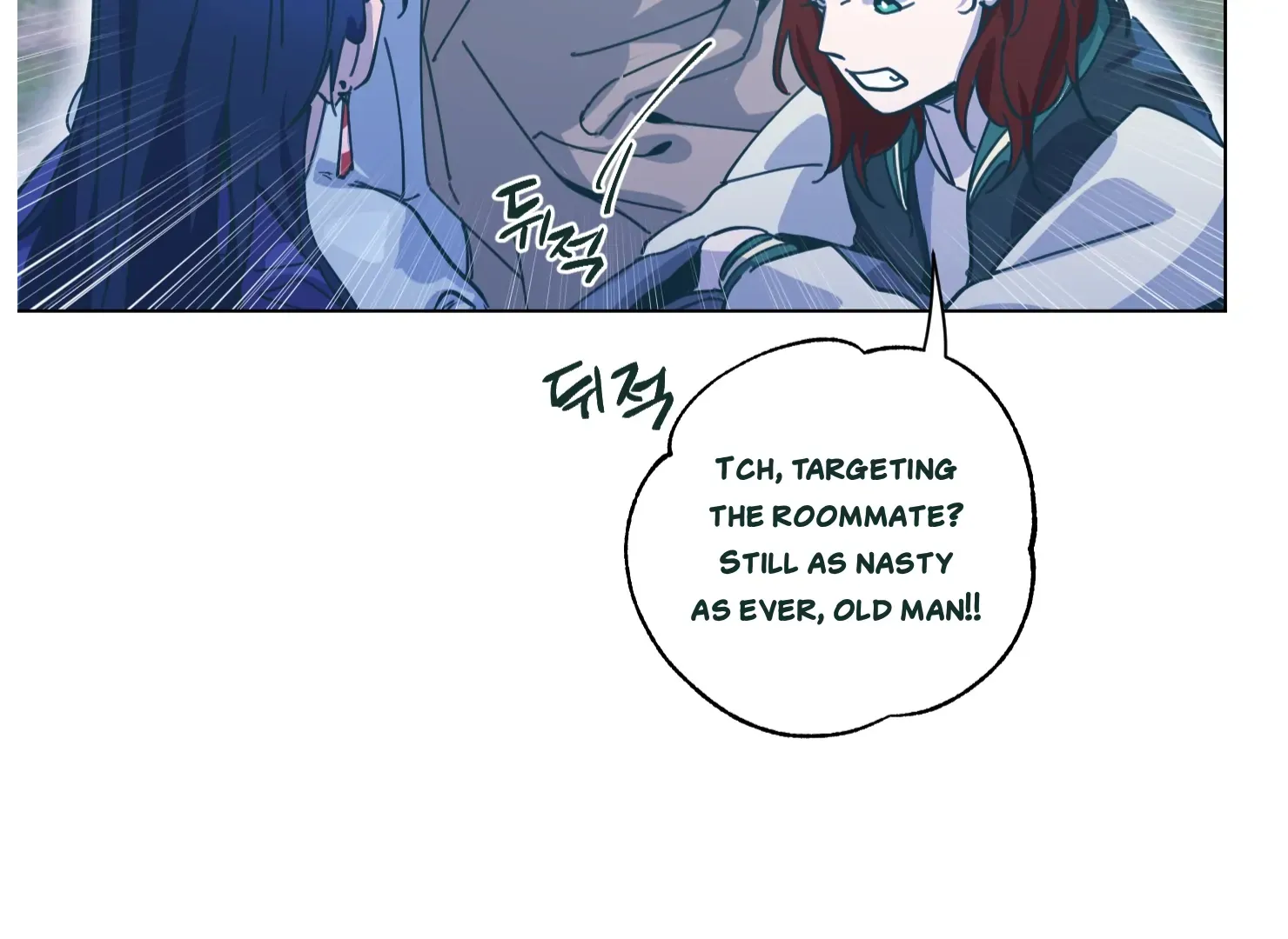Happiness Rides a Broomstick Chapter 32 page 117 - 