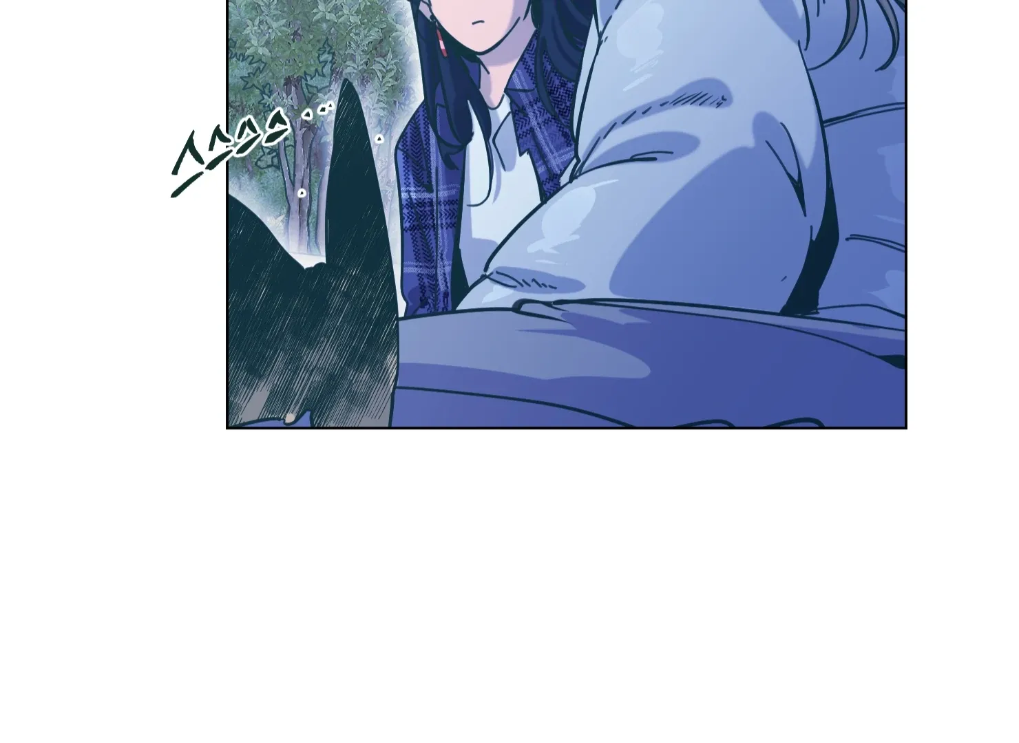 Happiness Rides a Broomstick Chapter 32 page 150 - 